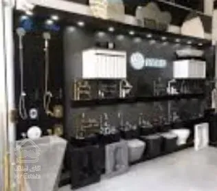 کلینیک ساختمانی رخسار