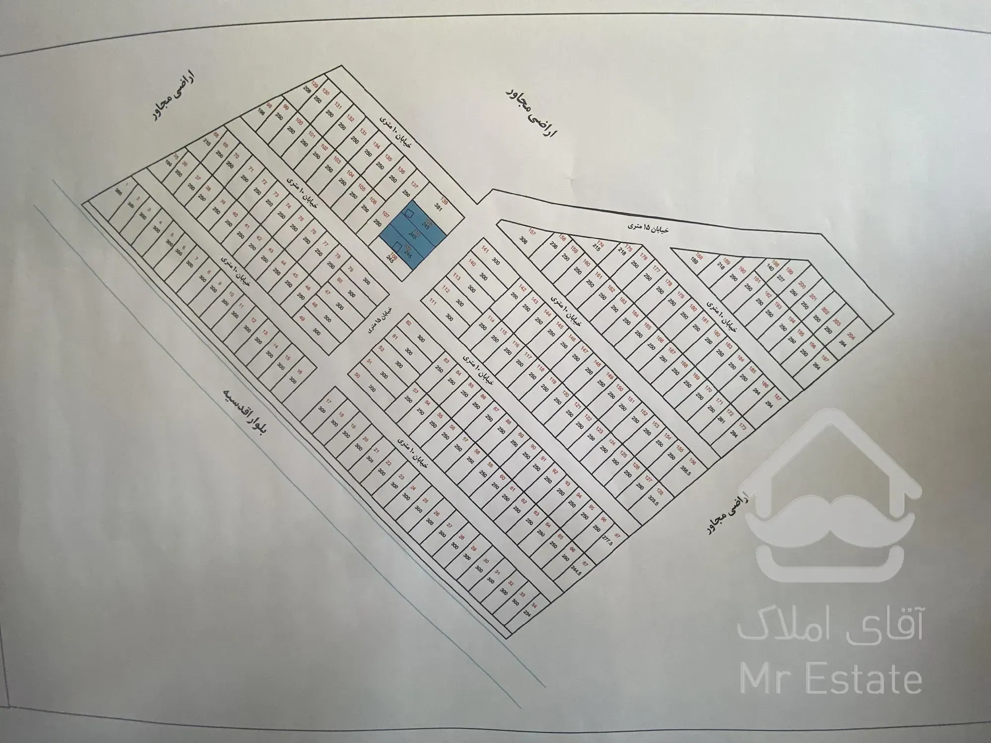 مشهد _ زمین ۲۵۰متری _ قیمت ۴۵۰میلیون تومان