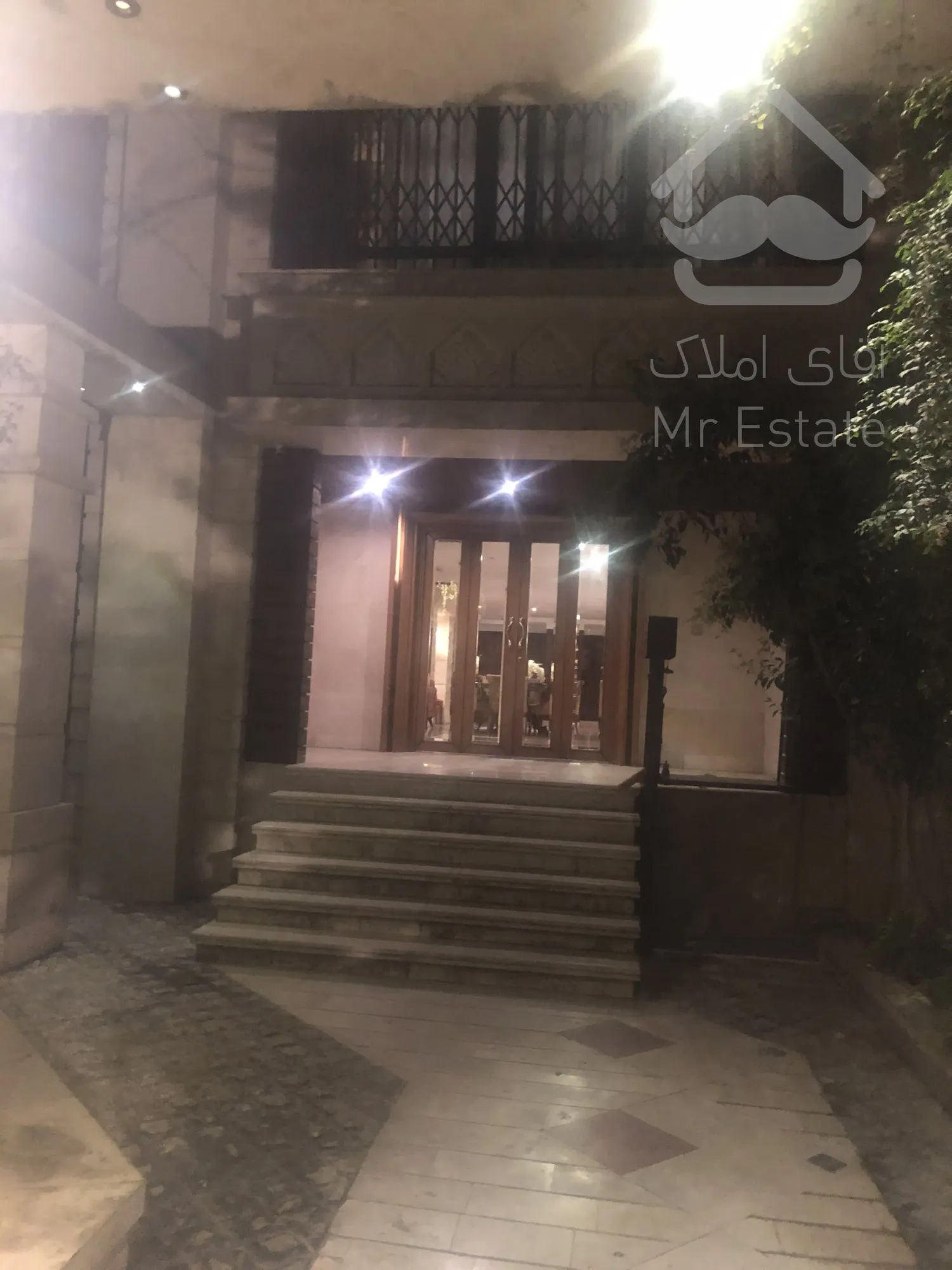 جردن 156متر سوپر اوکس