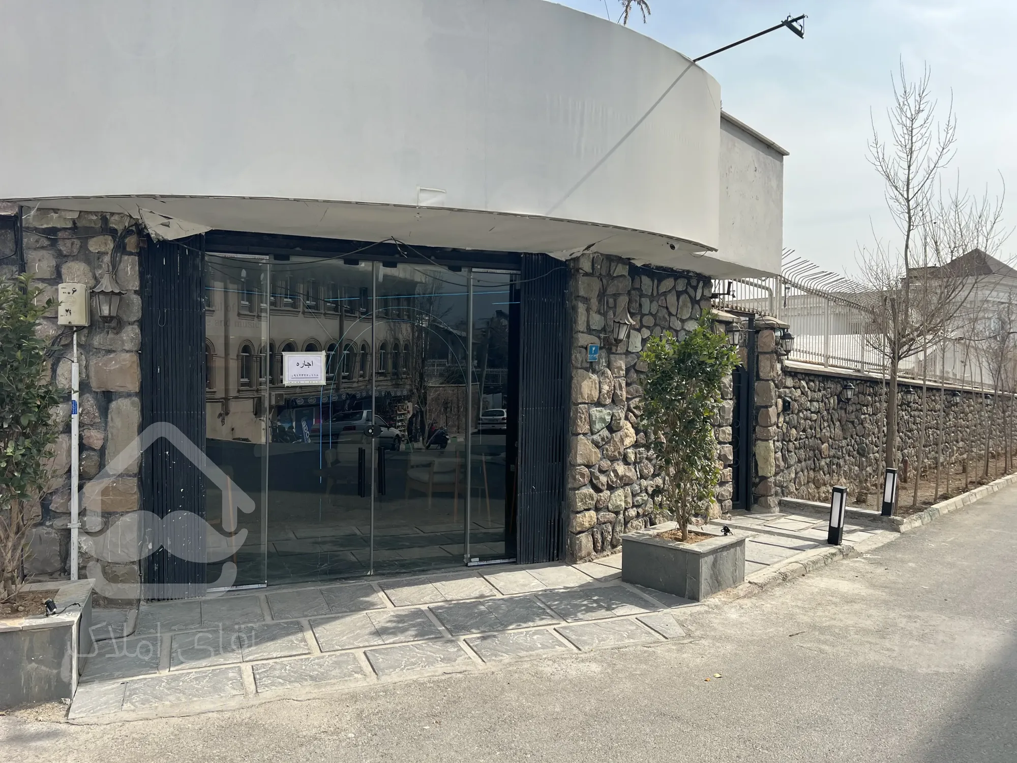 آماده برای کافه