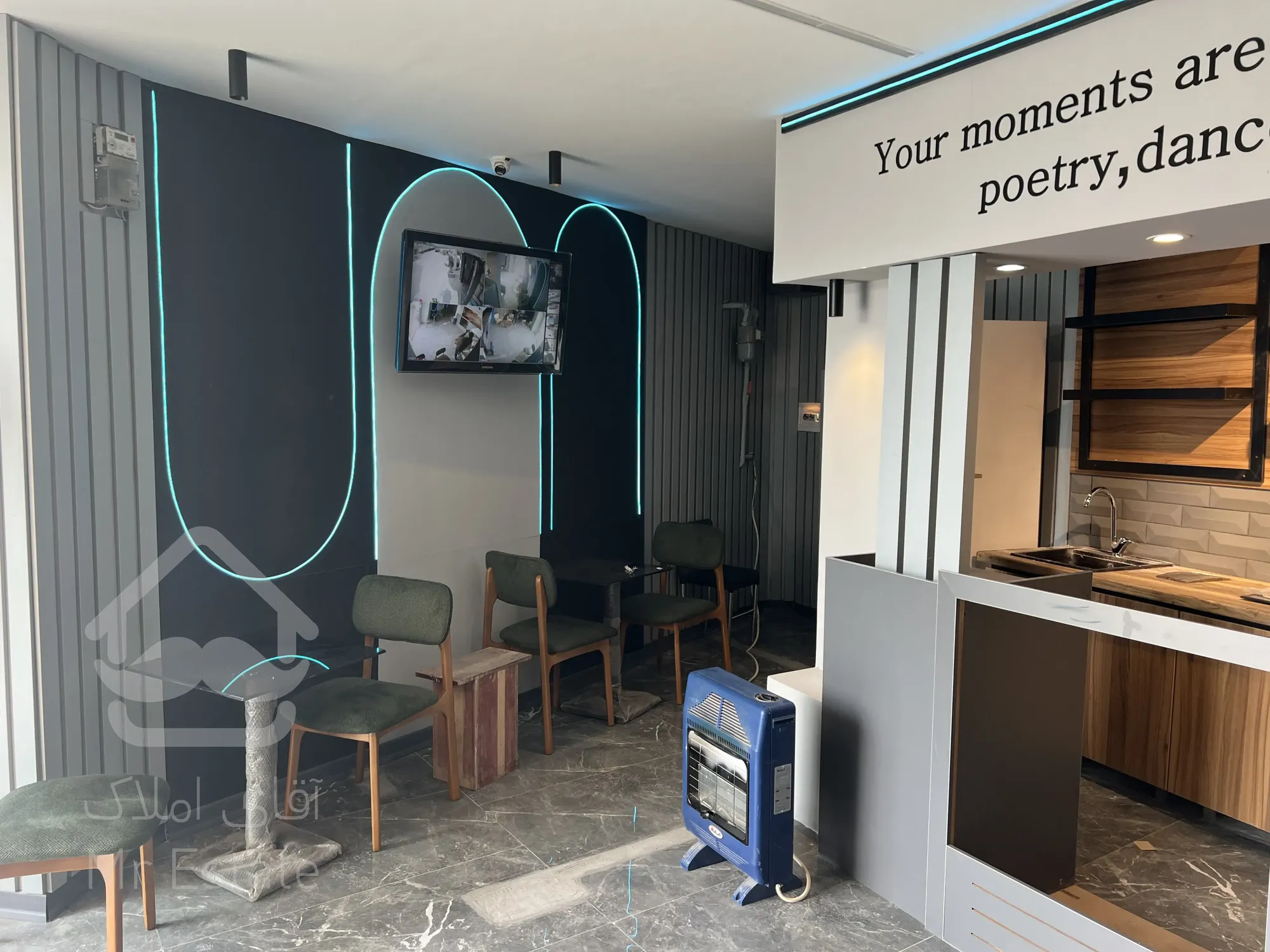 آماده برای کافه