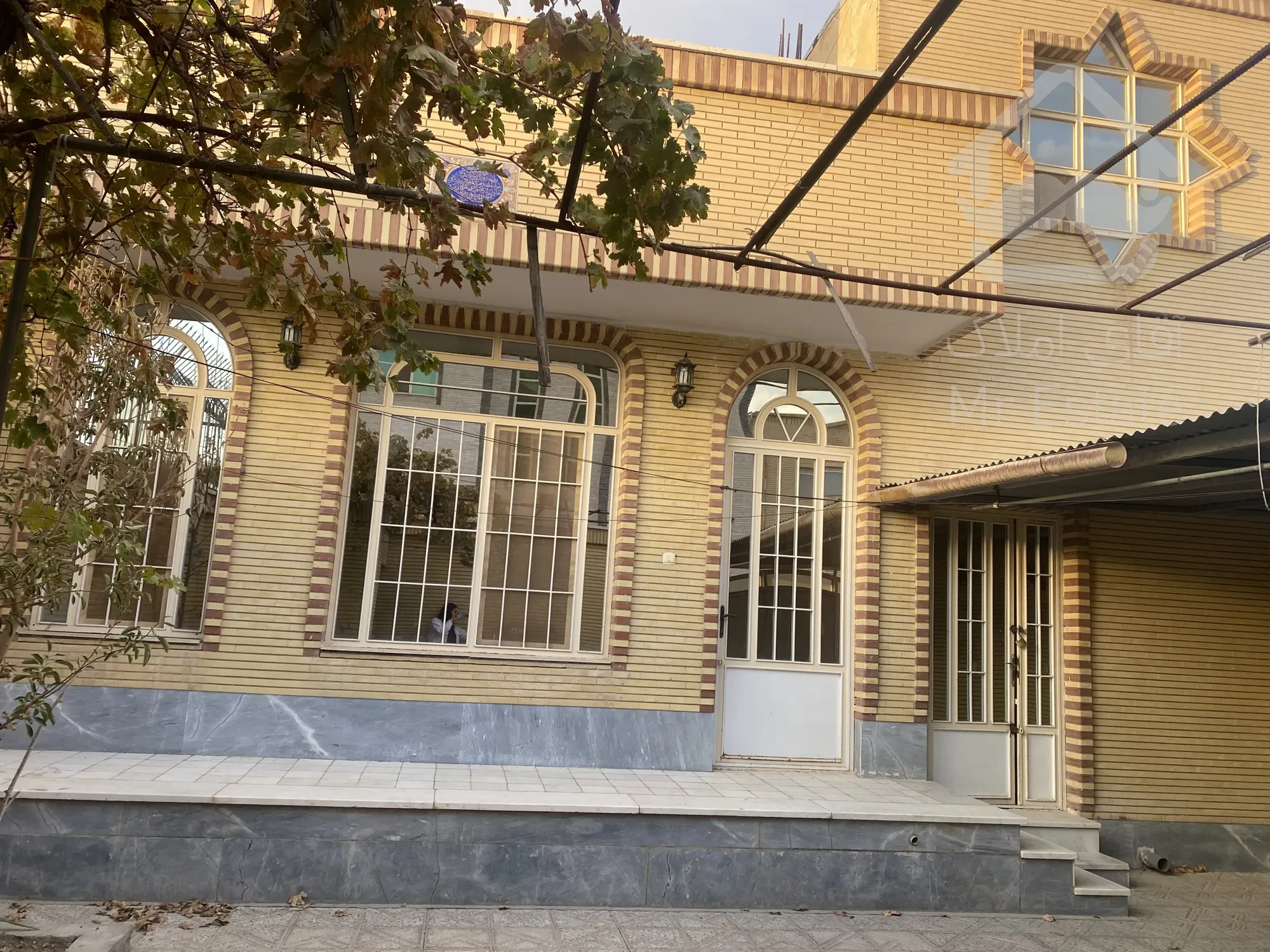 200متر شاهين شهر