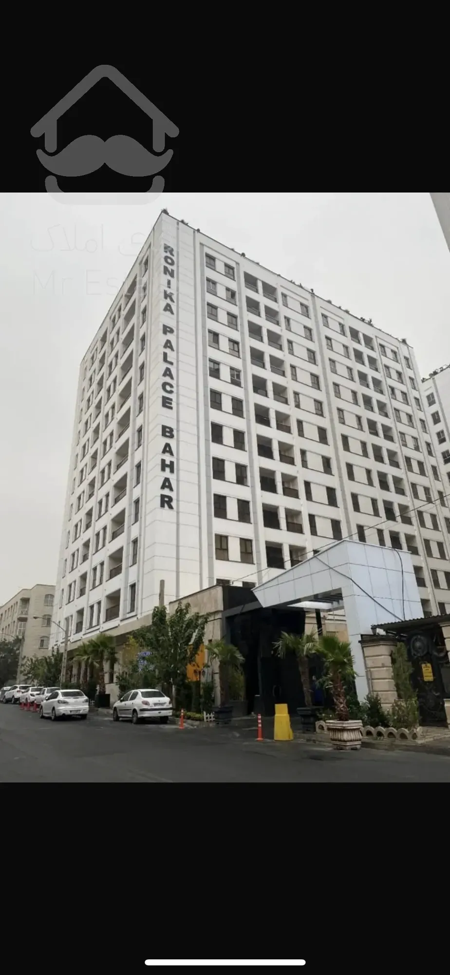 ۱۲۰ متر ۲ خواب