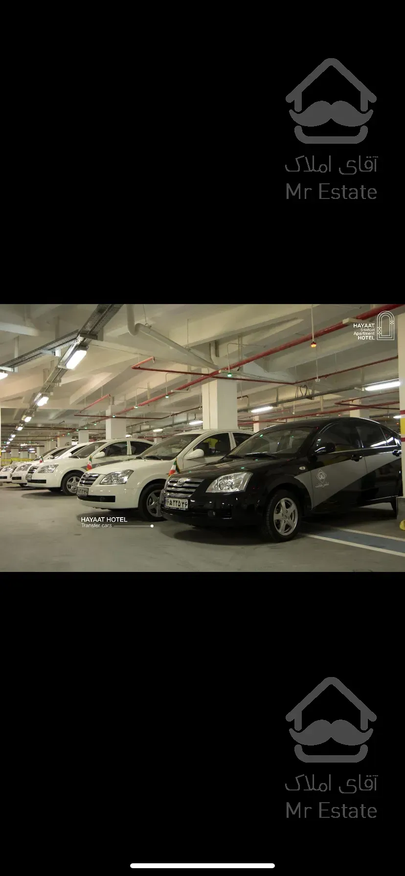 مجتمع حیات شرق نزدیک حرم امام رضا(ع)