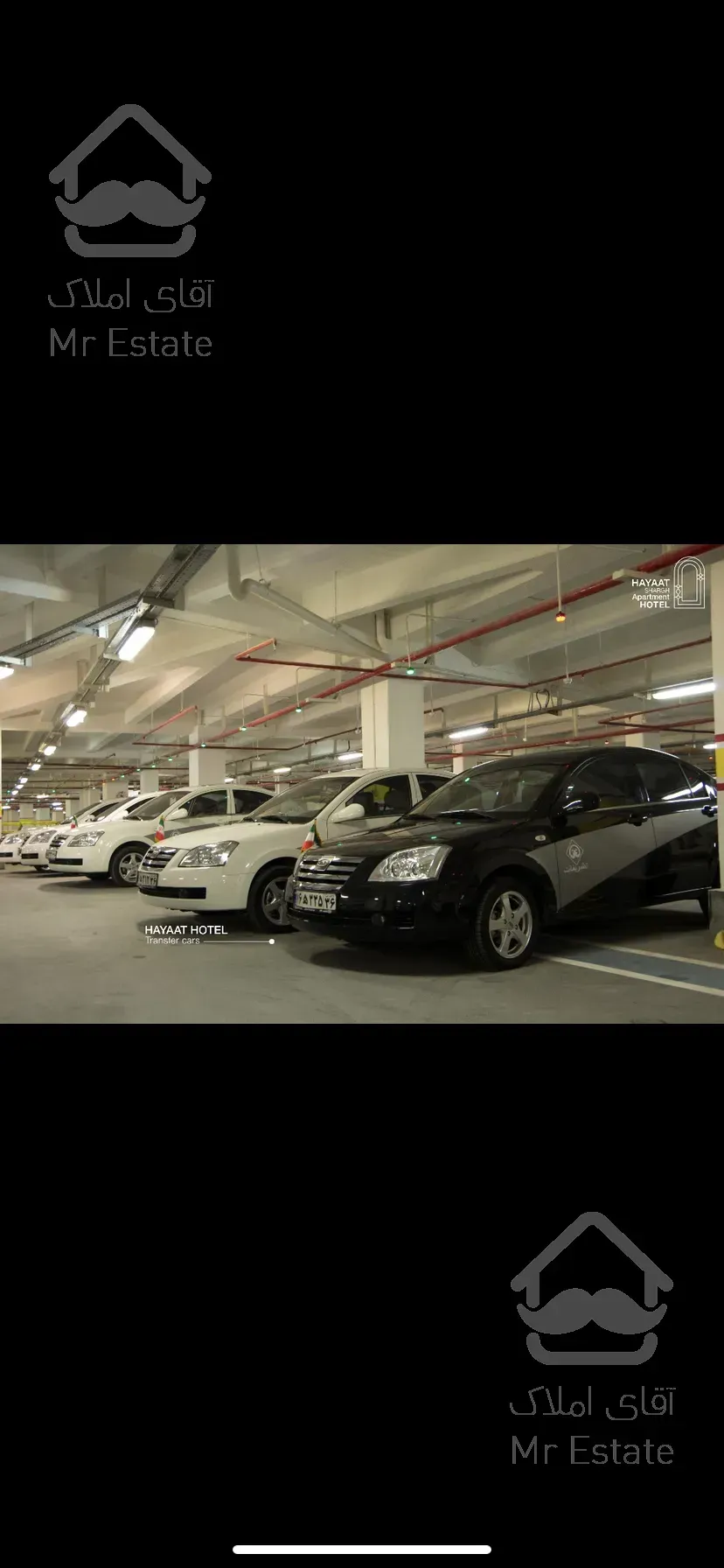 مجتمع حیات شرق نزدیک حرم امام رضا(ع)پورزند