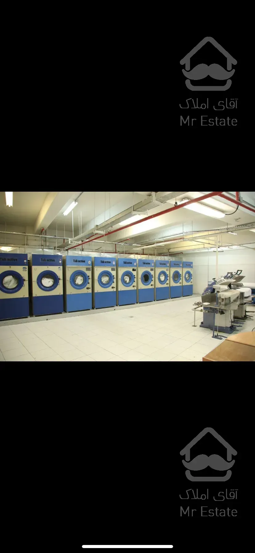 مجتمع حیات شرق نزدیک حرم امام رضا(ع)