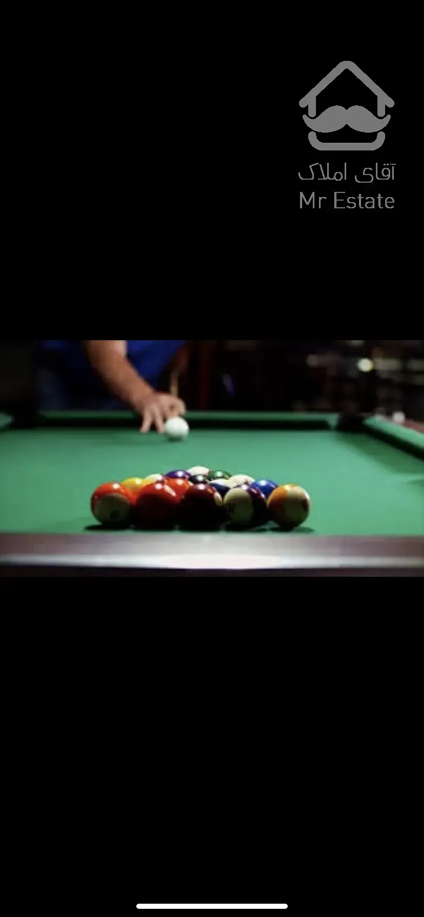 مجتمع حیات شرق نزدیک حرم امام رضا(ع)