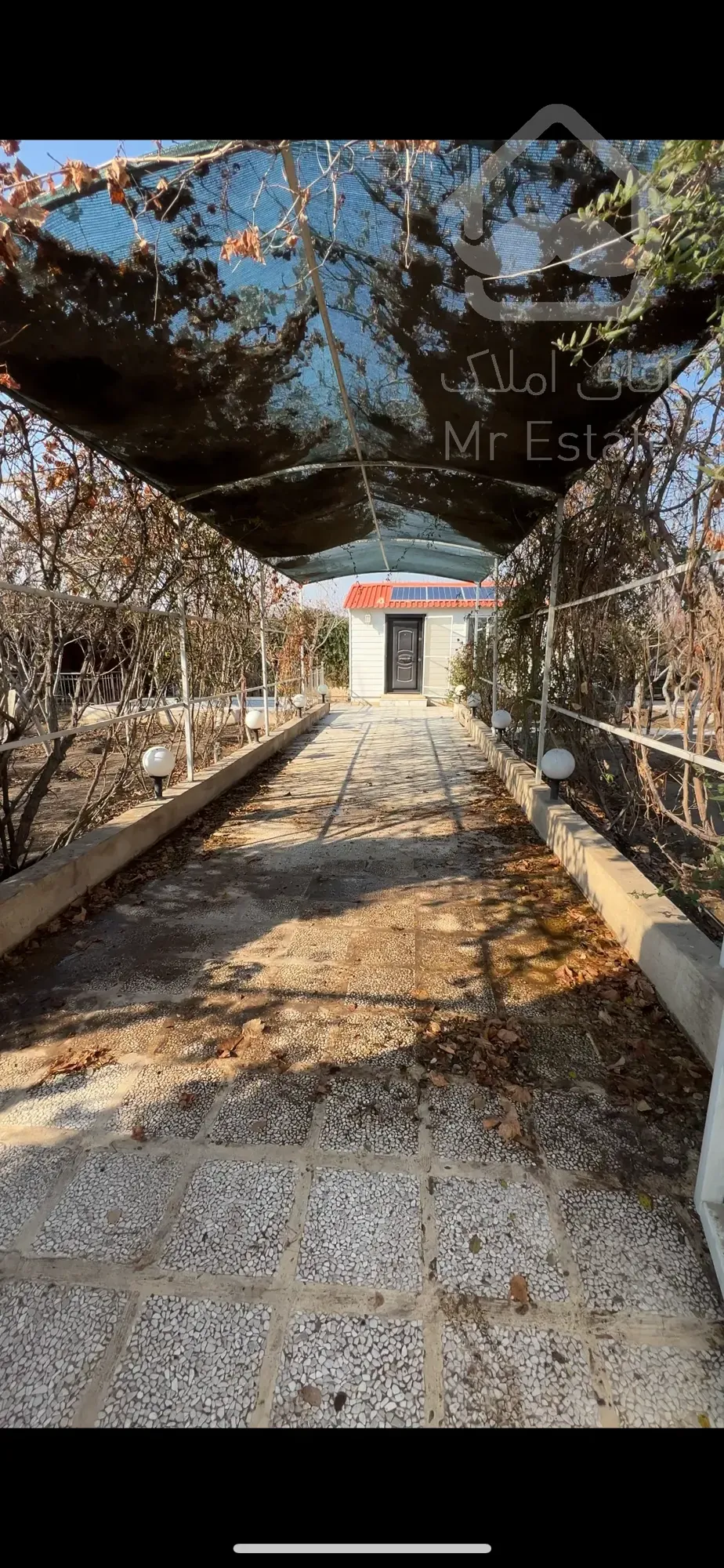 باغچه ۵۰۰ متری