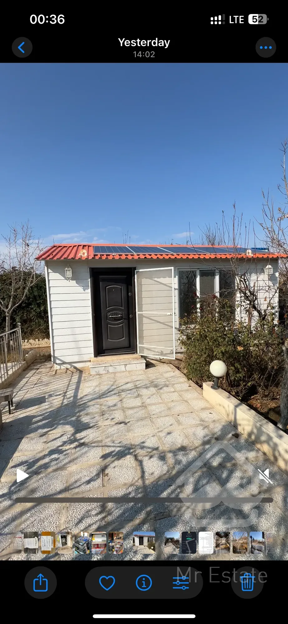 باغچه ۵۰۰ متری