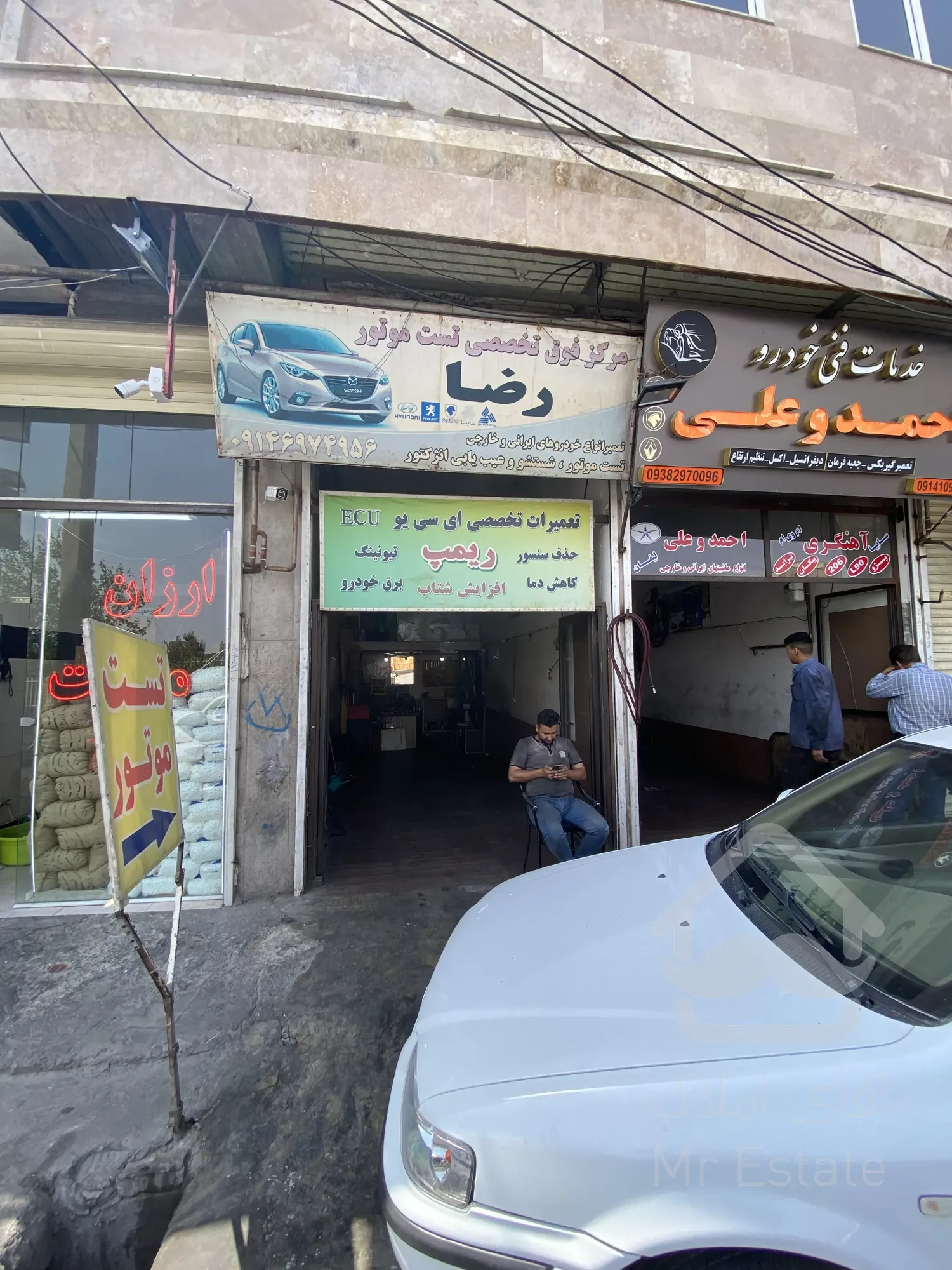 اجاره مغازه در چهارراه عباسی