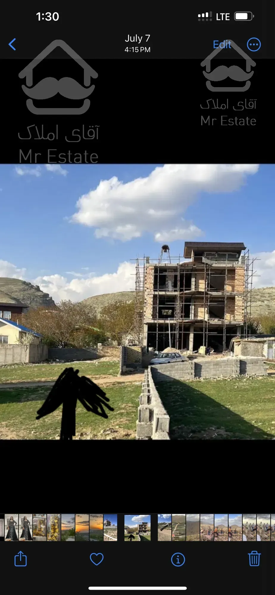 ۵۸۰ متر زمین سند تک برگ روستای ویلایی نشین اوچونک