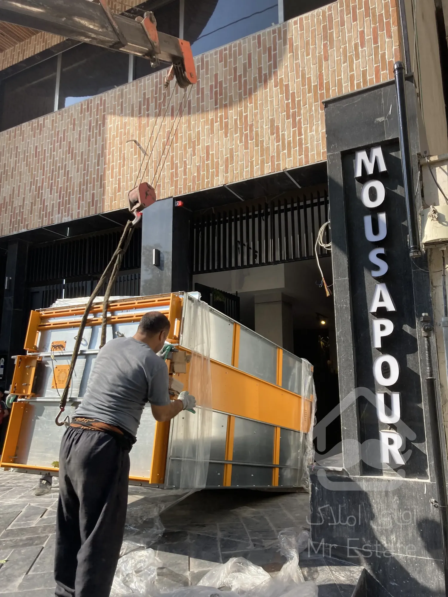 تعمیر و نگهداری آسانسور