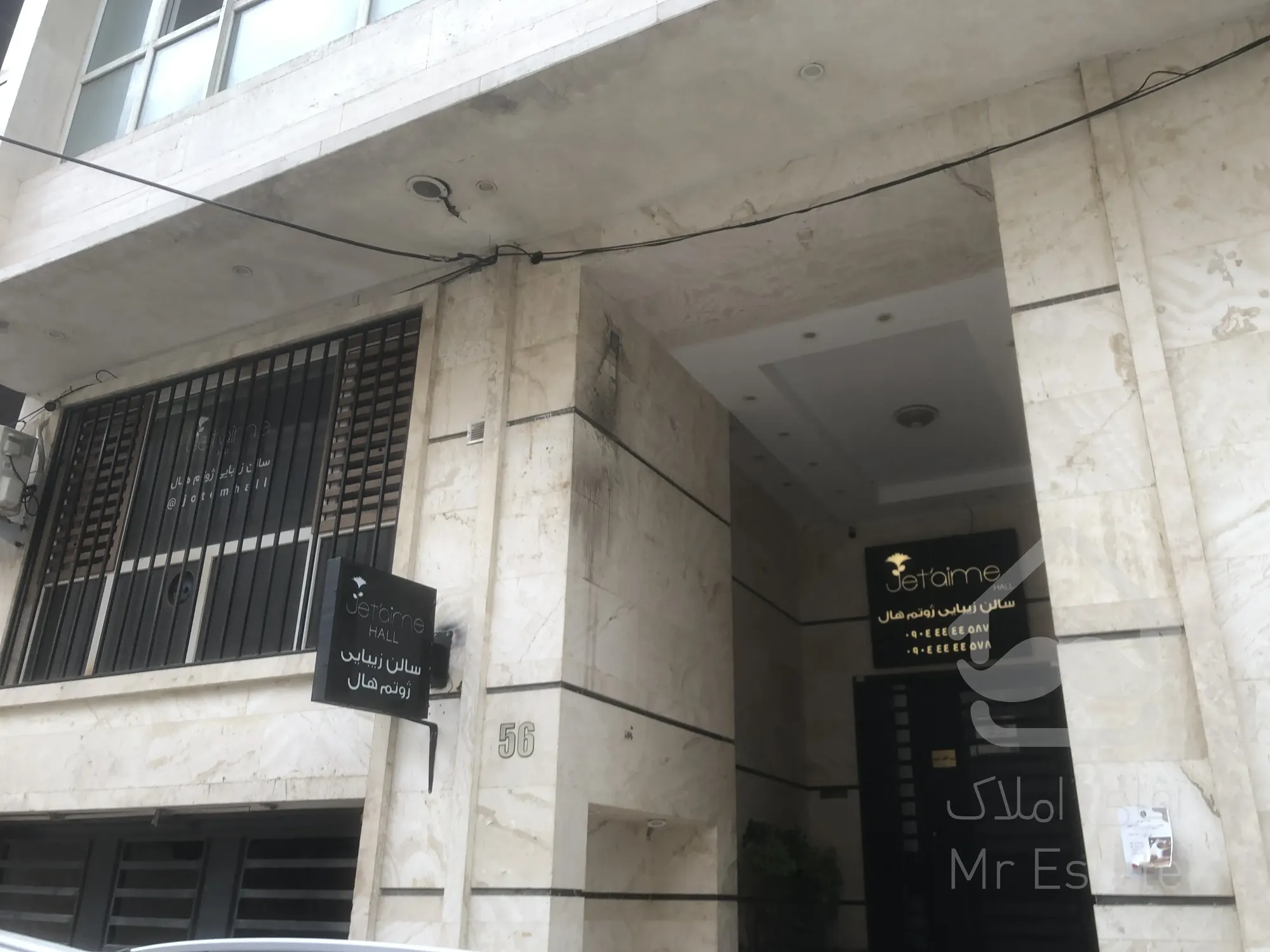 فروش 95 متر براصلی جلال سند مسکونی مناسب آفیس دفتری