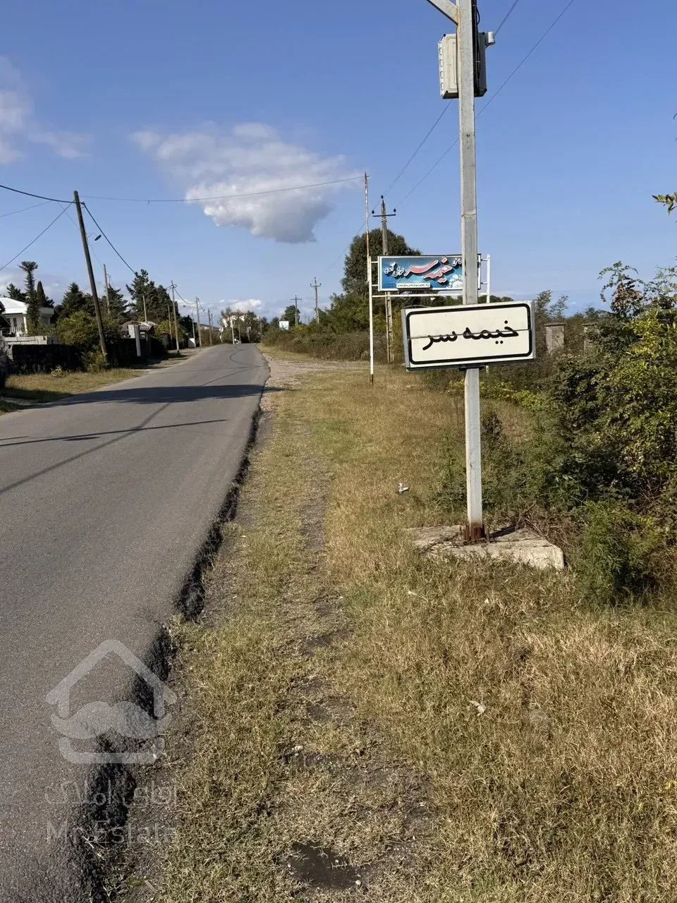 فروش ملك بر جاده ساحلى شفارود خيمه سر