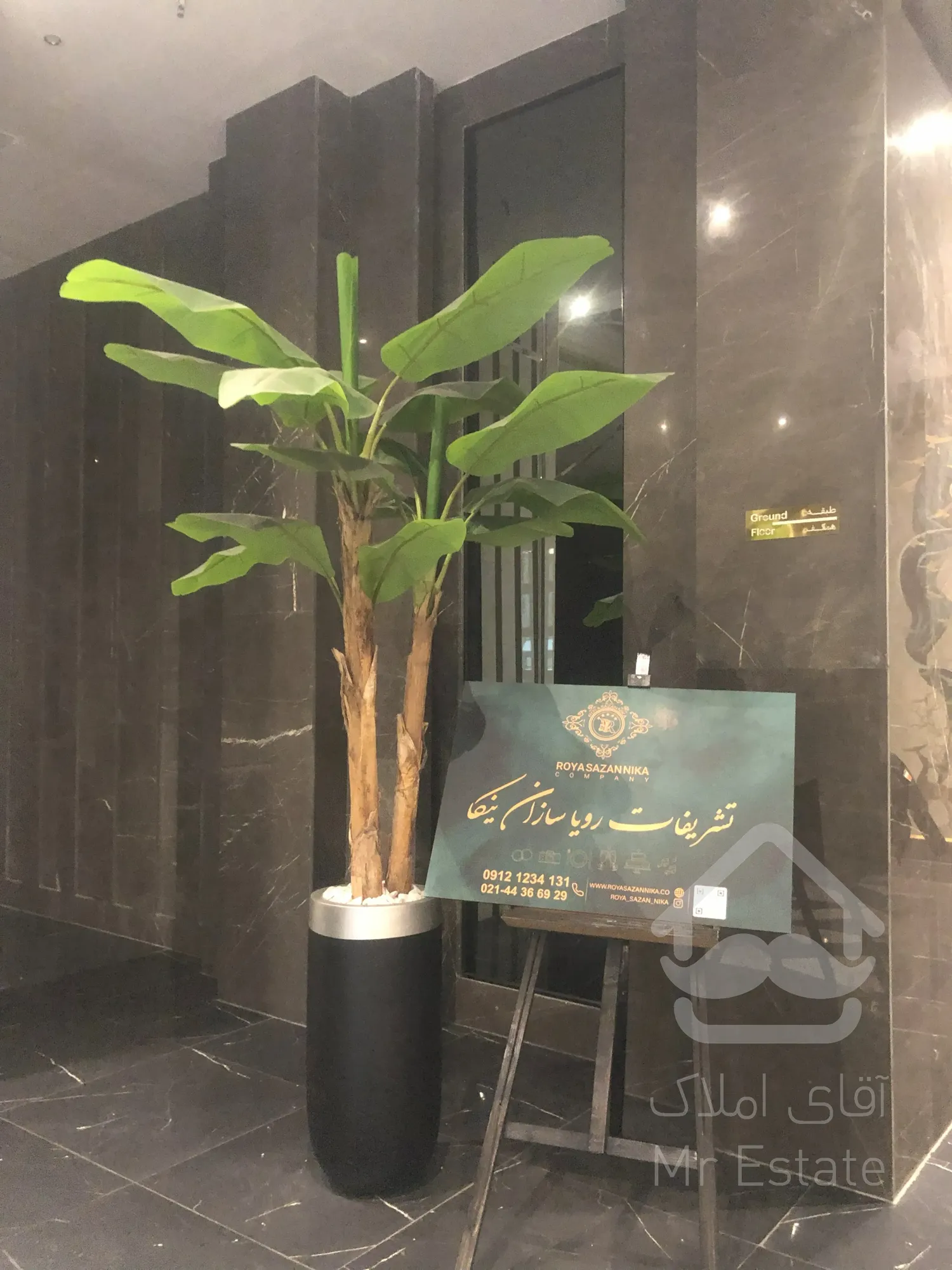 پیش فروش آپارتمان 55 متری 2 خواب خوش نقشه لوکس با سند تک برگ