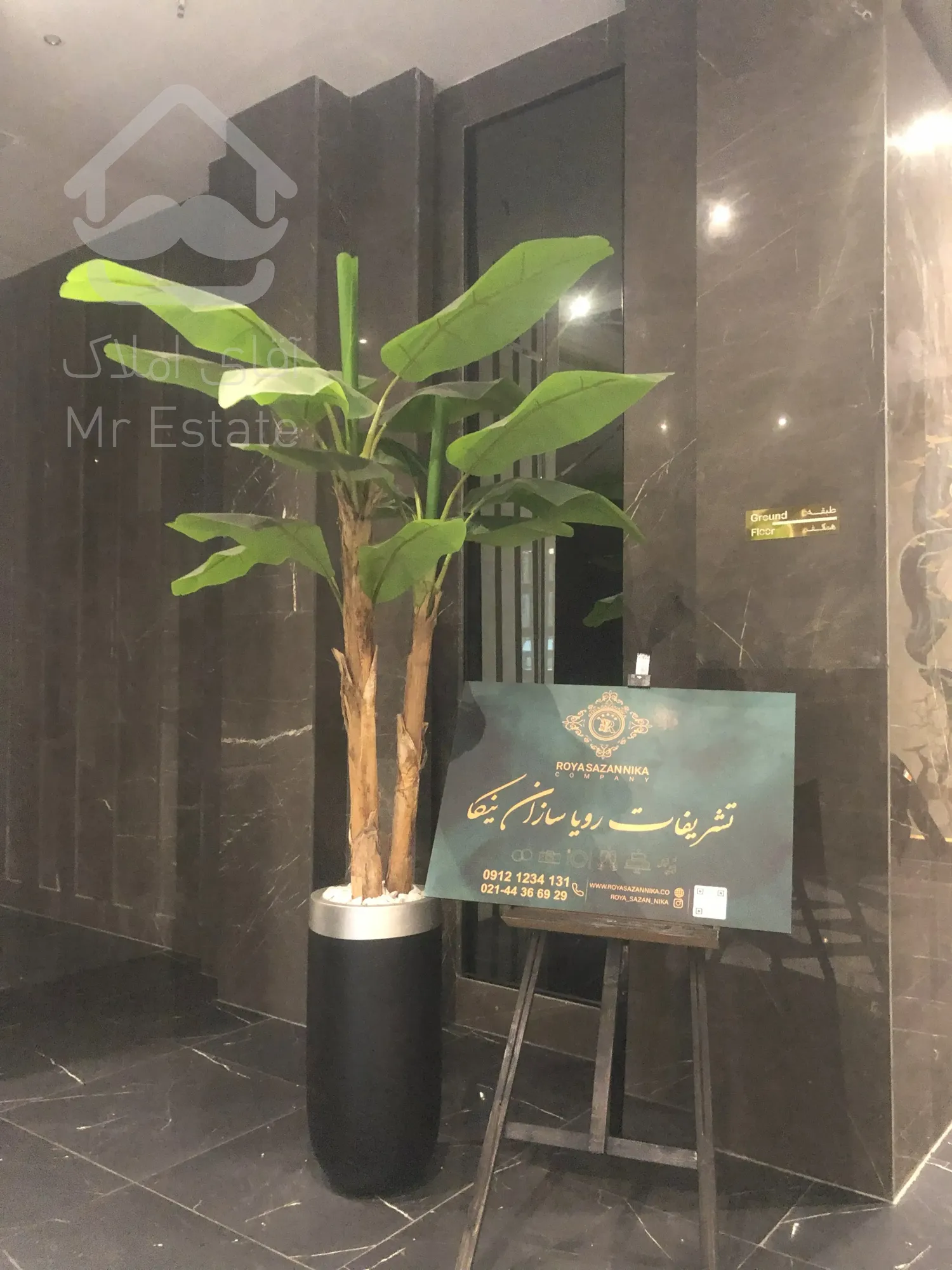 پیش فروش آپارتمان 55 متری لوکس با سند تک برگ