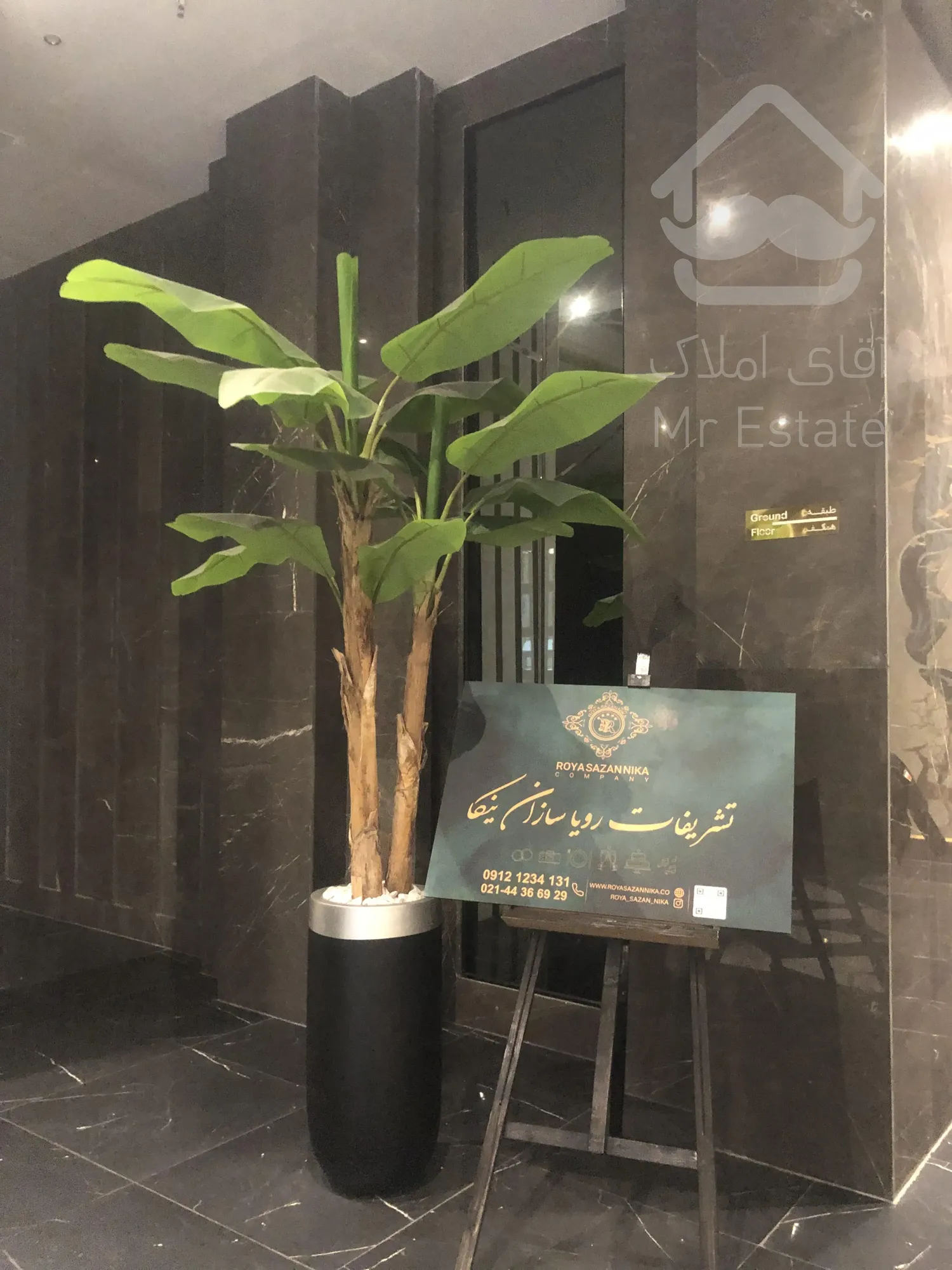 پیش فروش واحد 122 متری در شرق تهران با امکانات فول هتلینگ