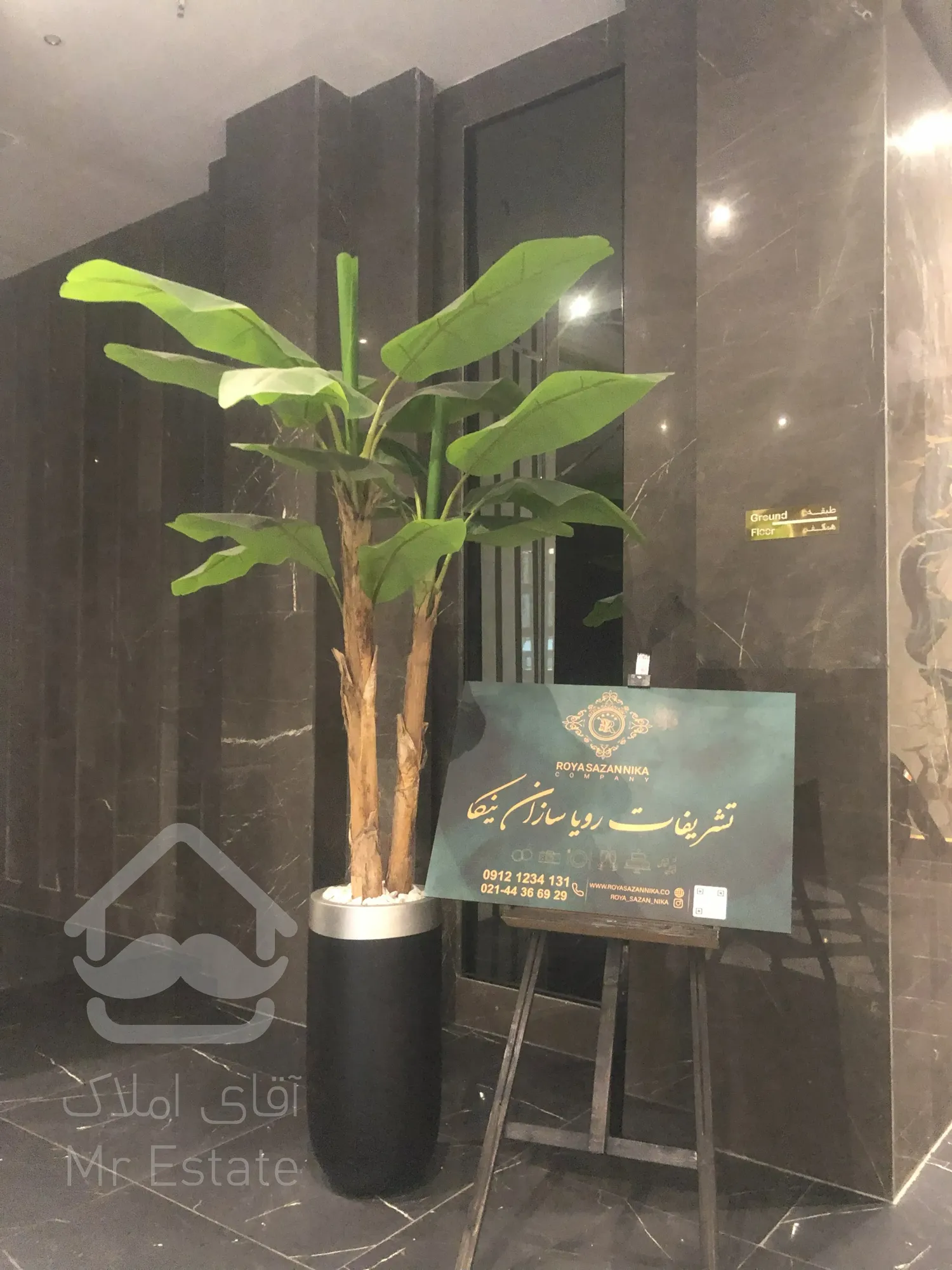 پیش فروش آپارتمان 55 متری 2 خواب خوش نقشه لوکس با سند تک برگ