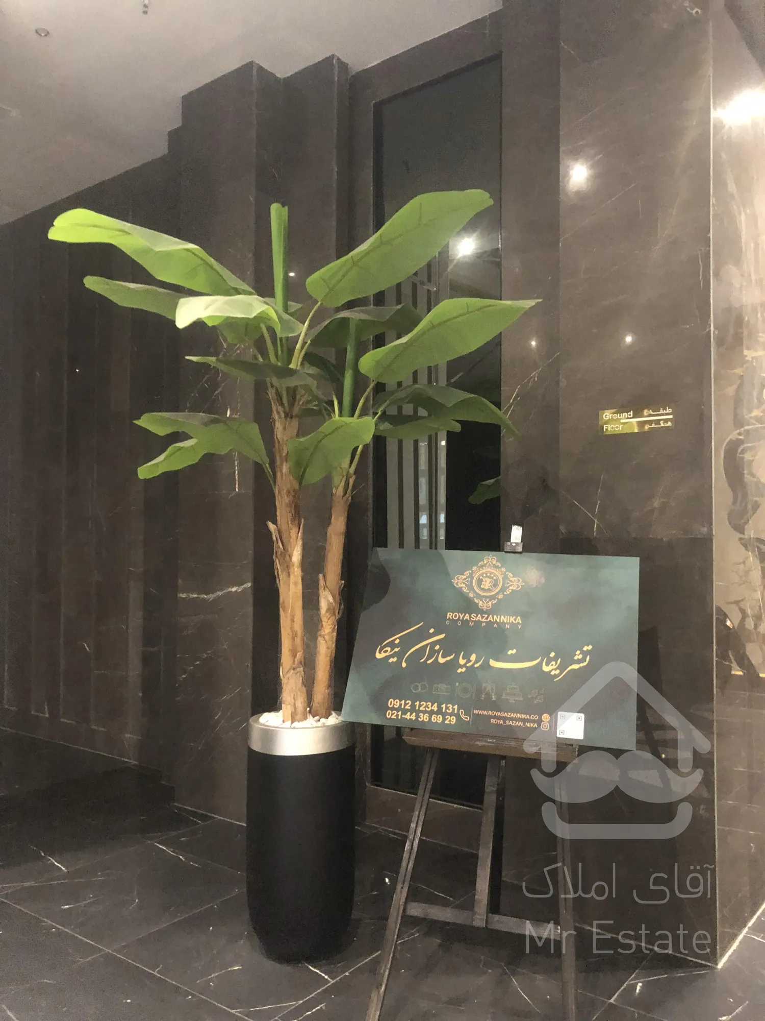 پیش فروش واحد مسکونی 121 متری رونیکاپالاس دردشت