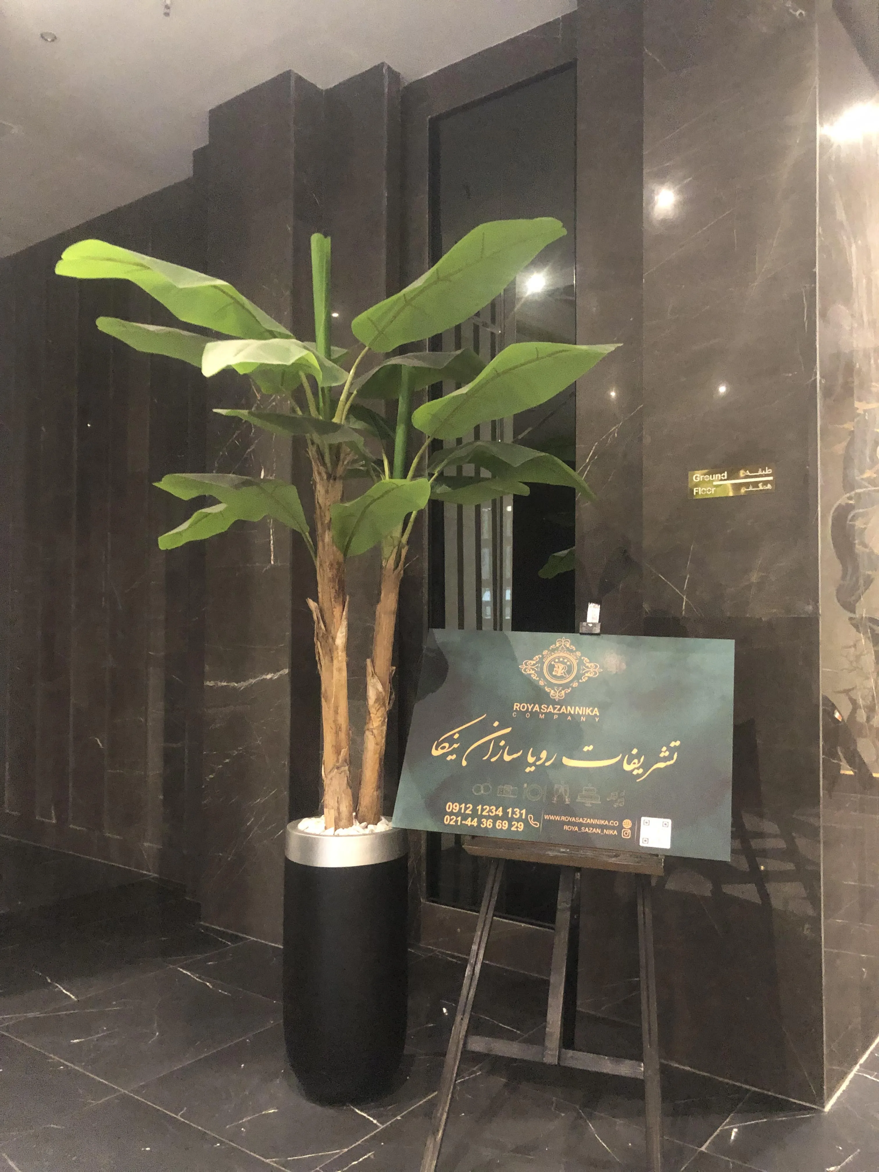 رونیکاپالاس لاله با امکاناتی نظیر