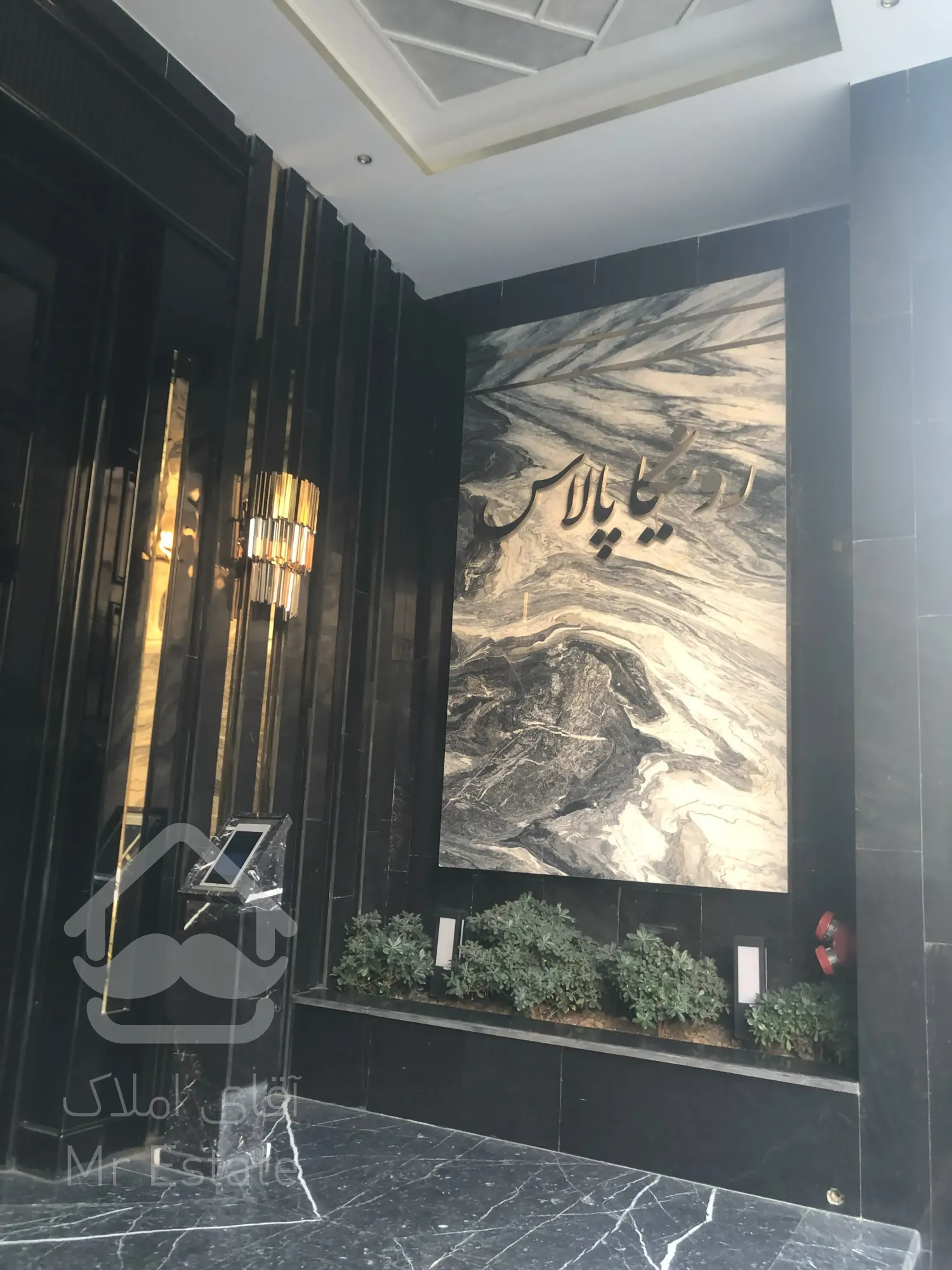 116 متر دو خواب شهرک لاله، پیش فروش