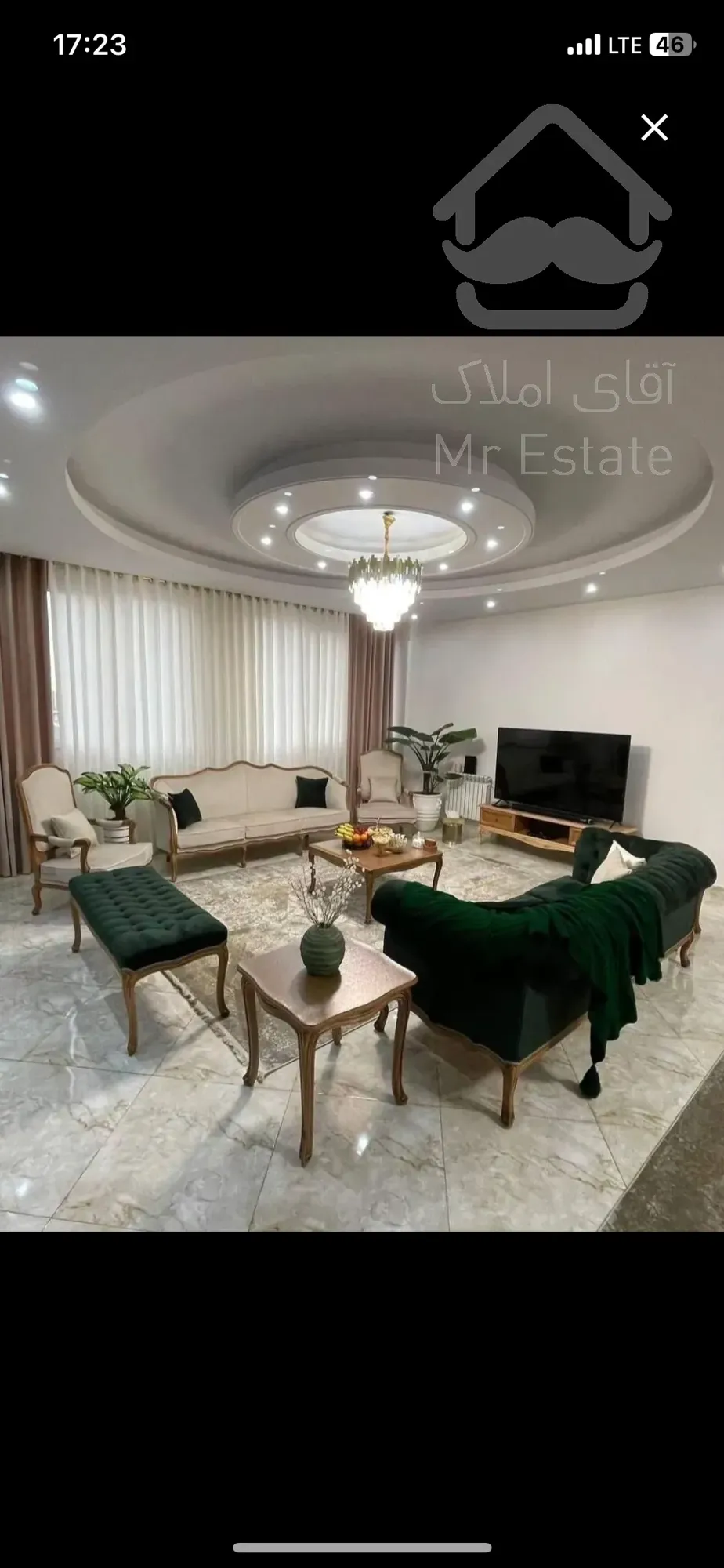 برج پارک ماندگار