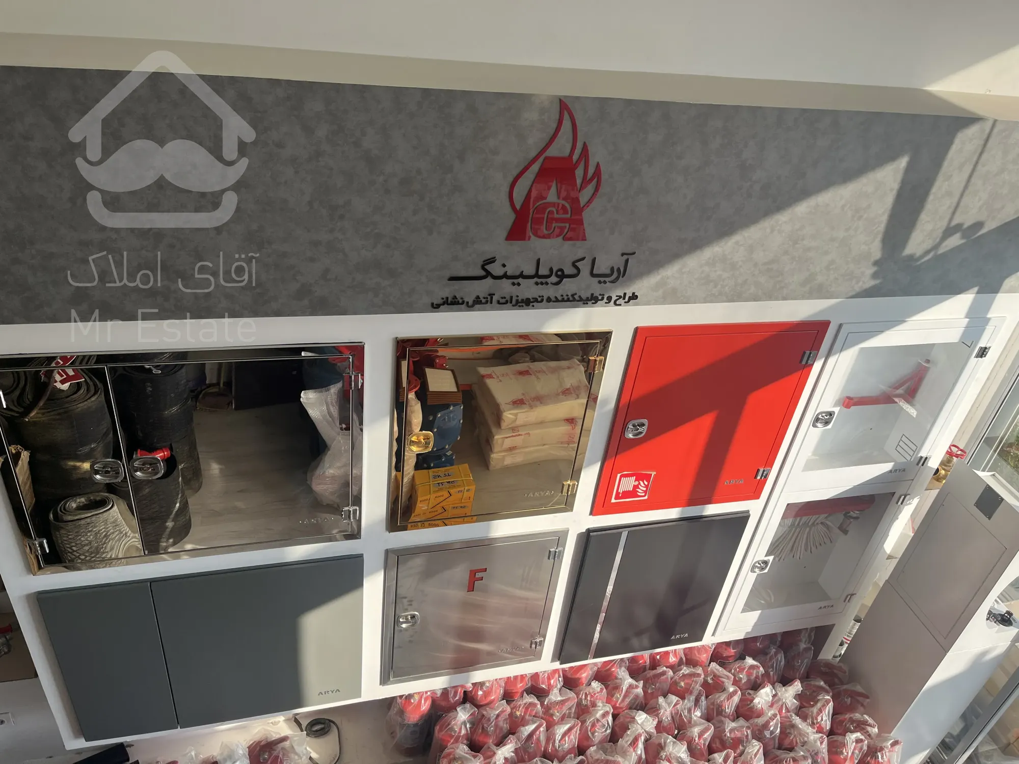 مشاوره طراحی و اجراء سیستم های اعلام واطفا حریق و فروش لوازم  آتش نشانی