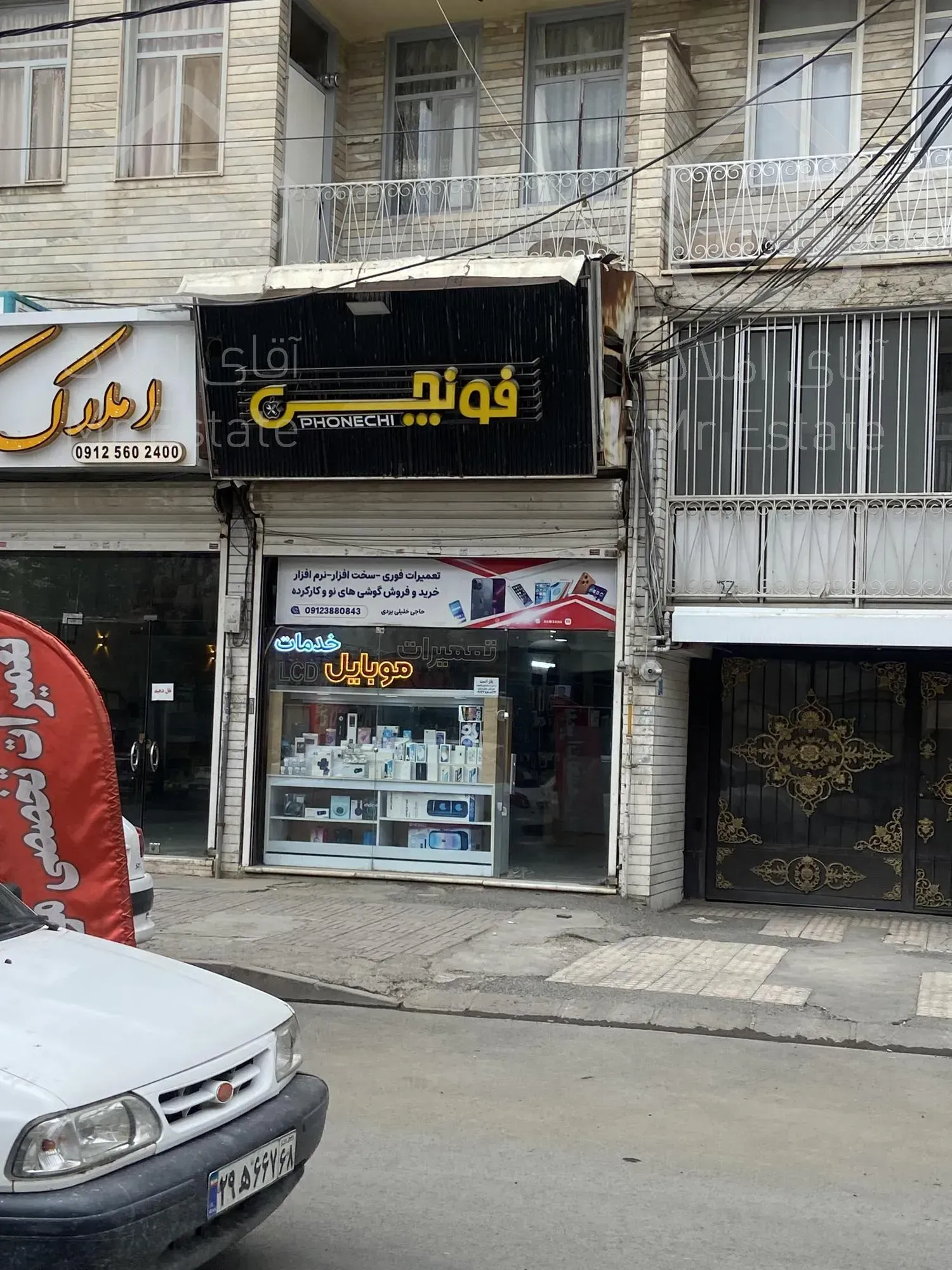 مغازه در گوهردشت با موقعیت عالی