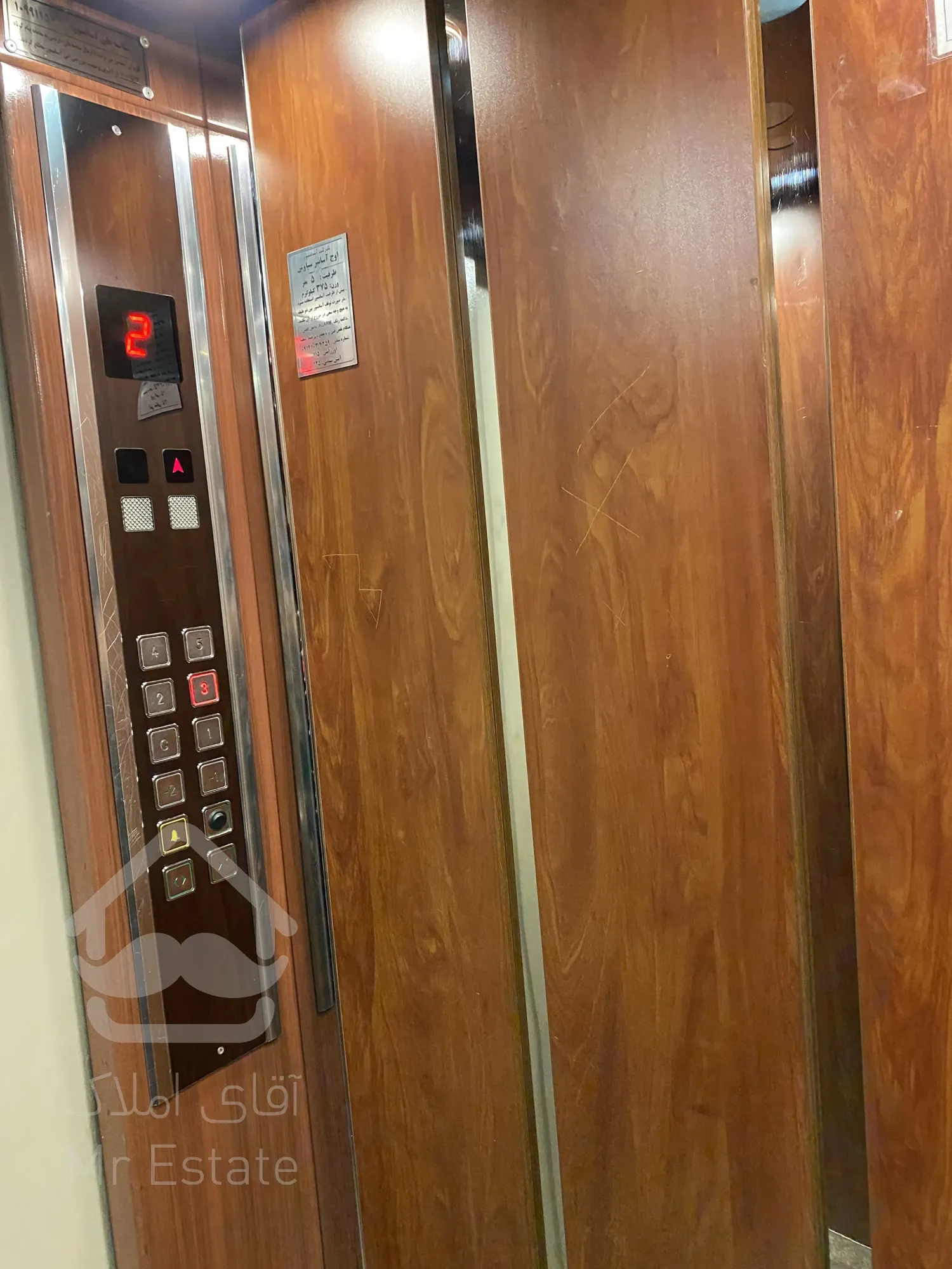 رهن و اجاره آپارتمان مسکونی ۵۰ متر بلوار فردوس غرب