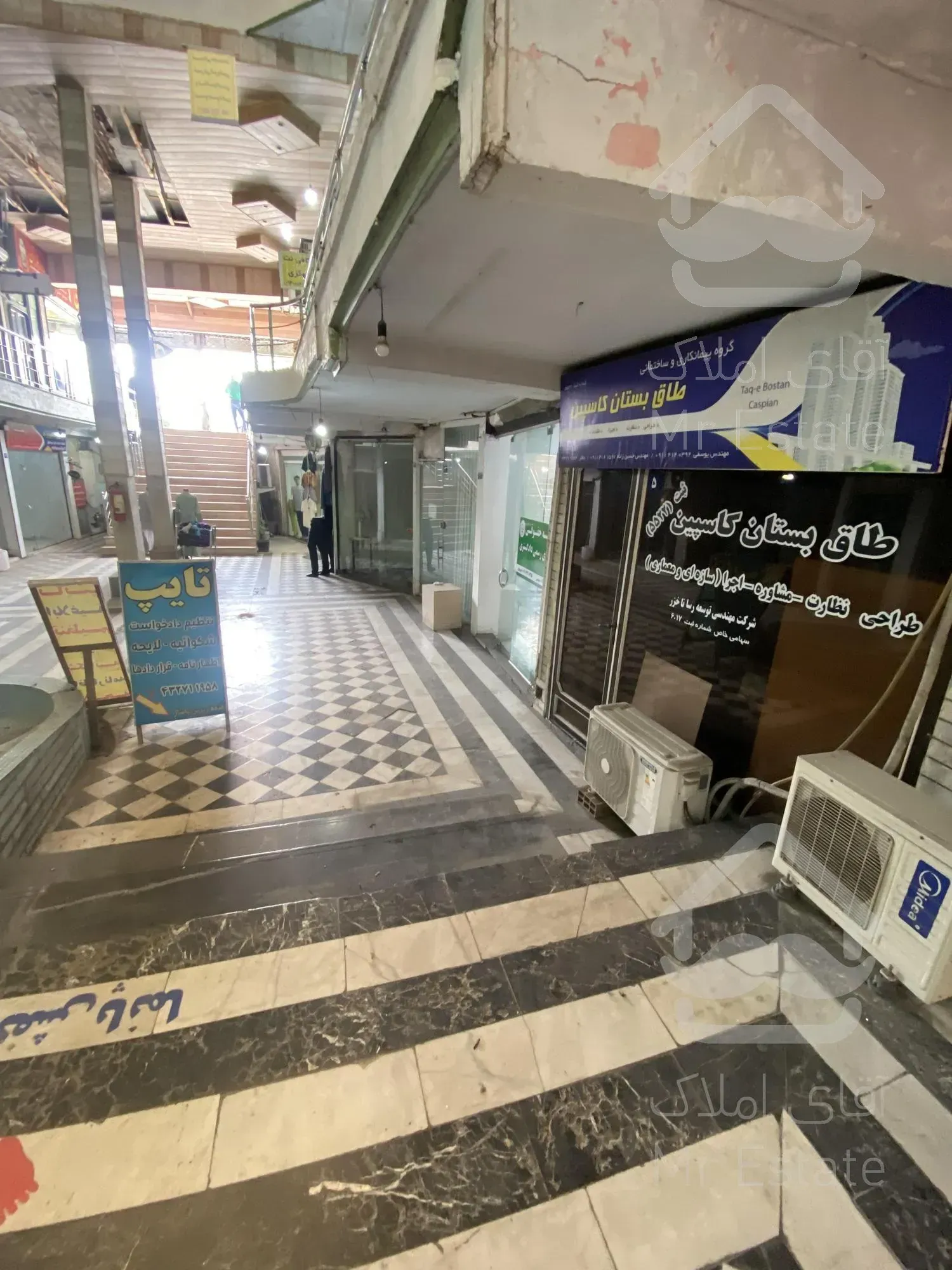 مغازه ۱۵متری در پاساژ