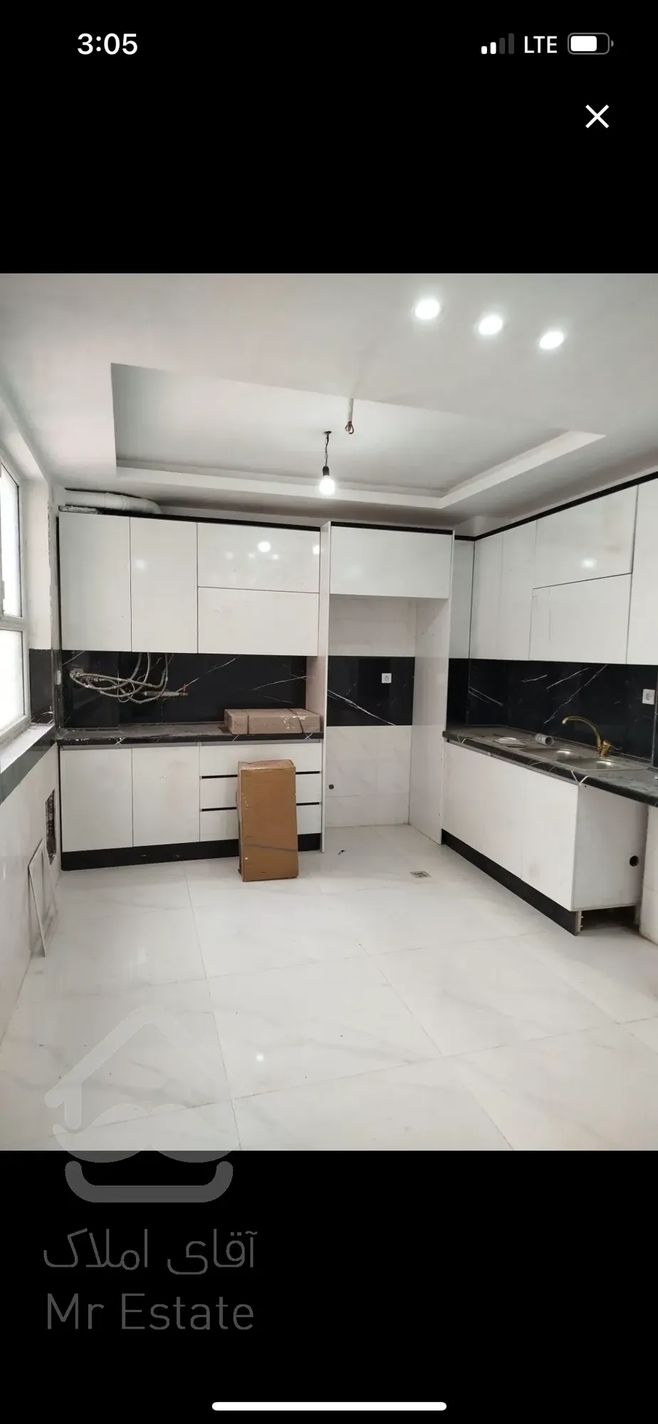 سازه برند در سازمان برنامه جنوبی