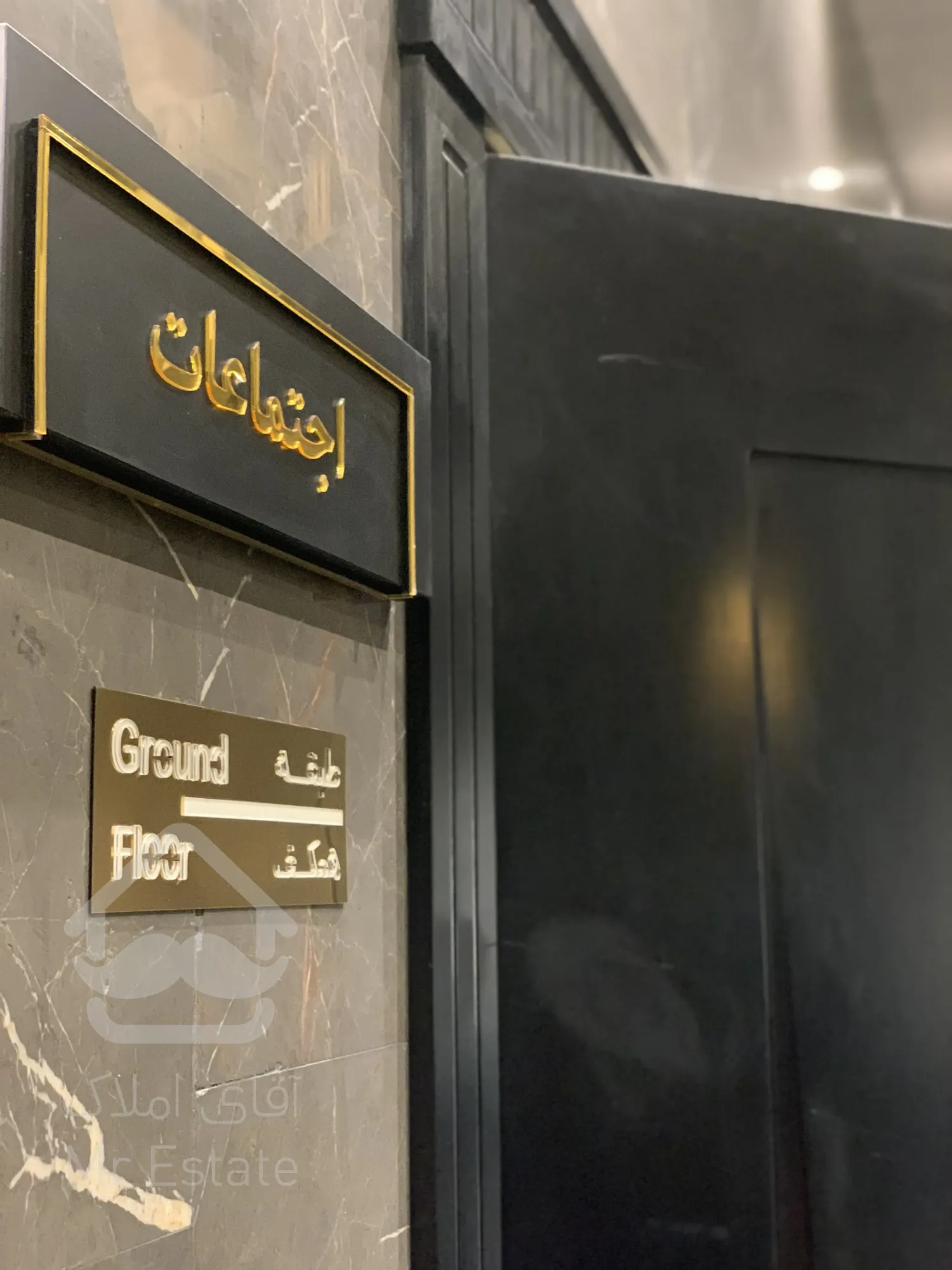 پیش فروش واحد 125 متری لاکچری در رونیکا پالاس دردشت