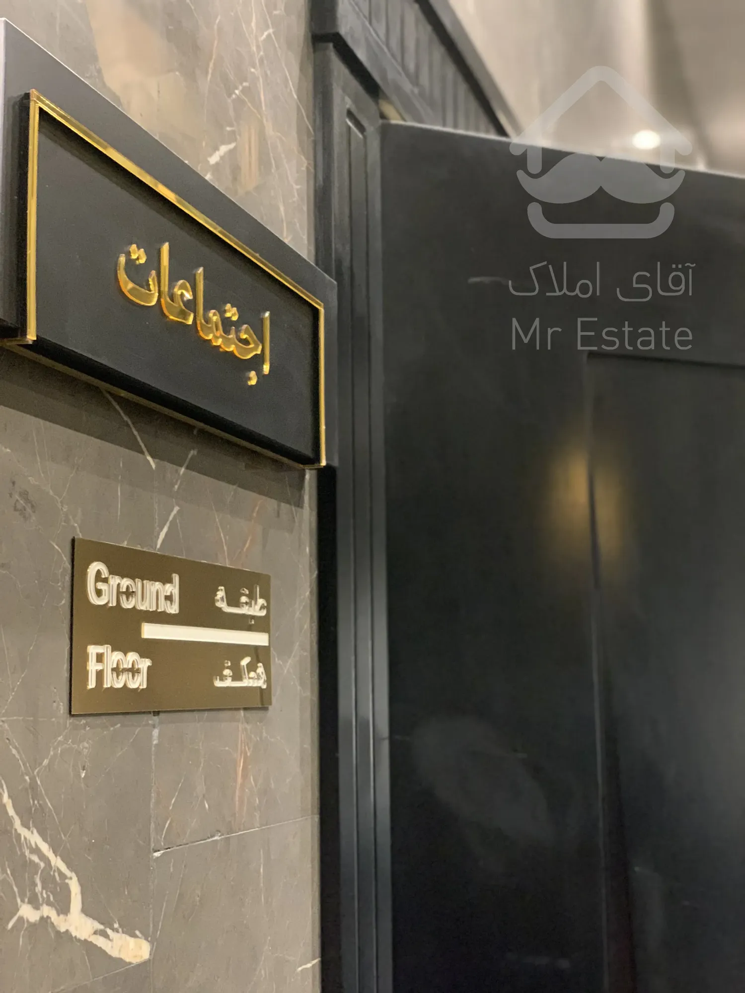 پیش فروش واحد لاکچری 122 متری دو خواب در رونیکا پالاس دردشت