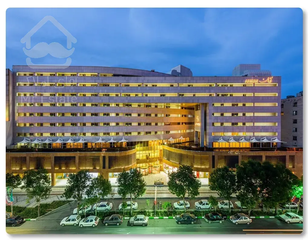 مجتمع آرمان نزدیک حرم امام رضا(ع)