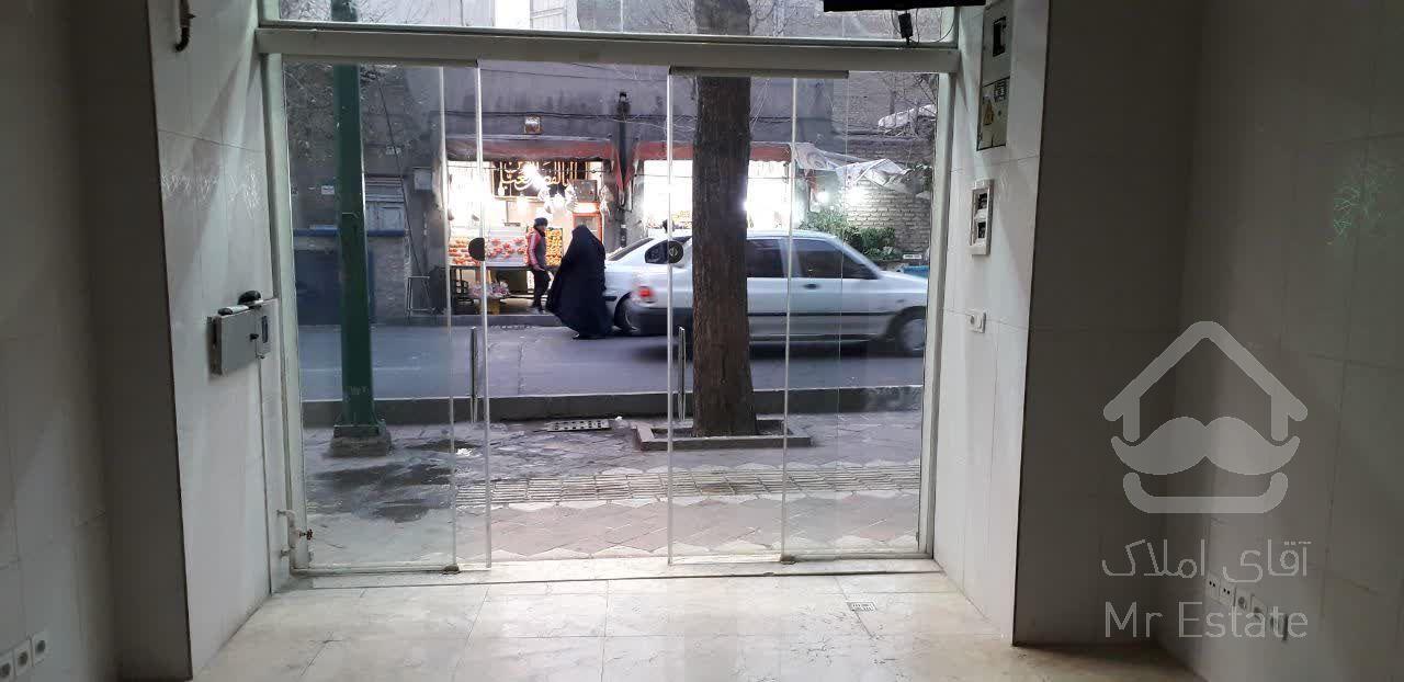 سرقفلی مغازه ۱۸ متری بر خیابان ایران