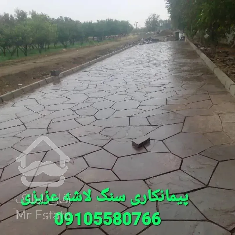 فروش سنگ لاشه اجرای محوطه ویلا