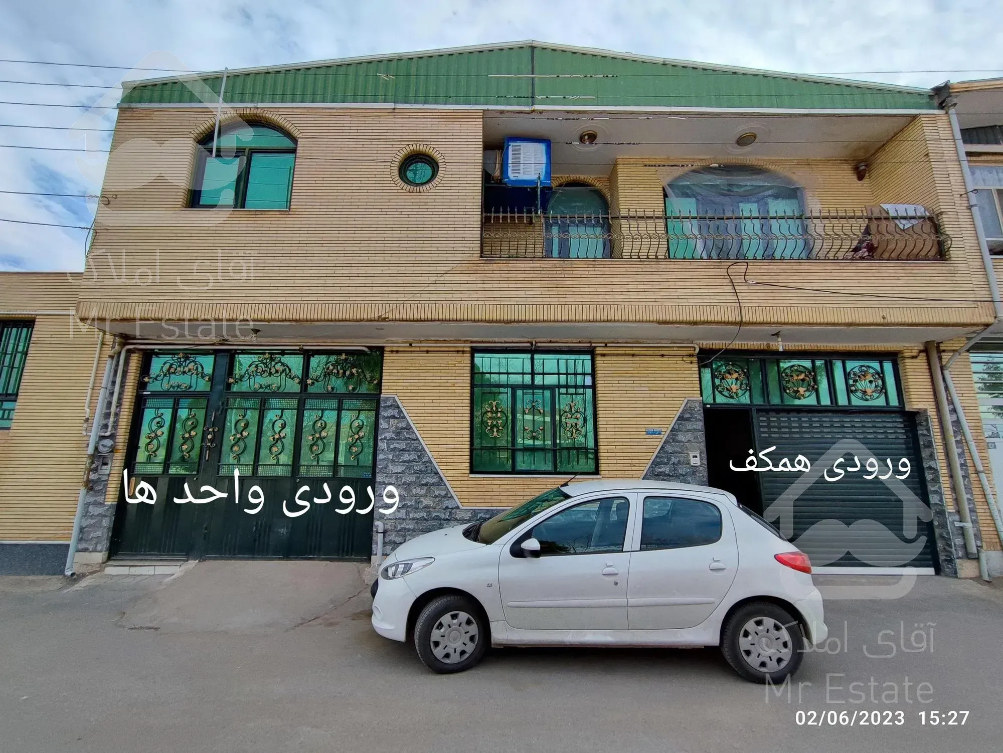 صدر 380 متر ویلا