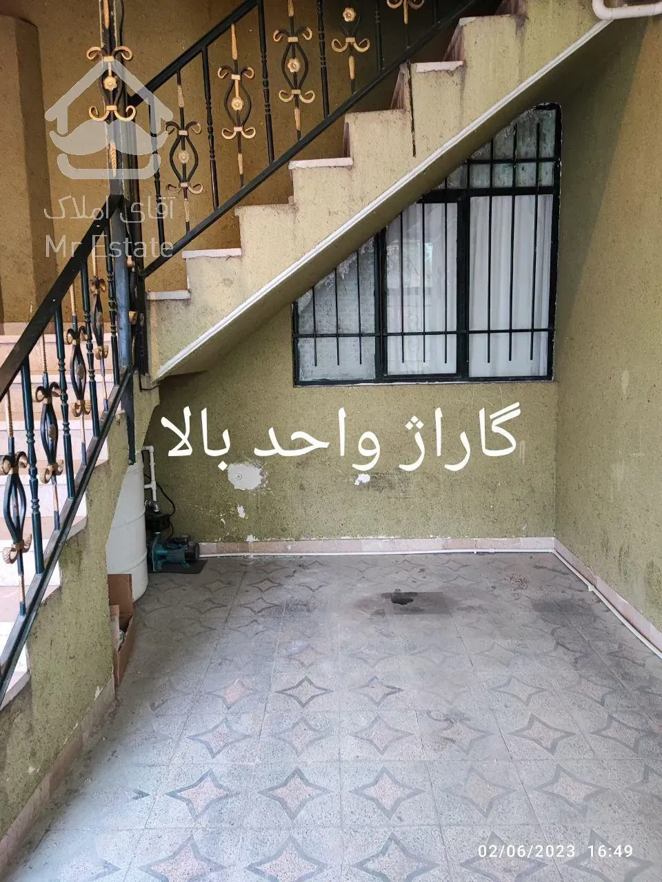 صدر 380 متر ویلا