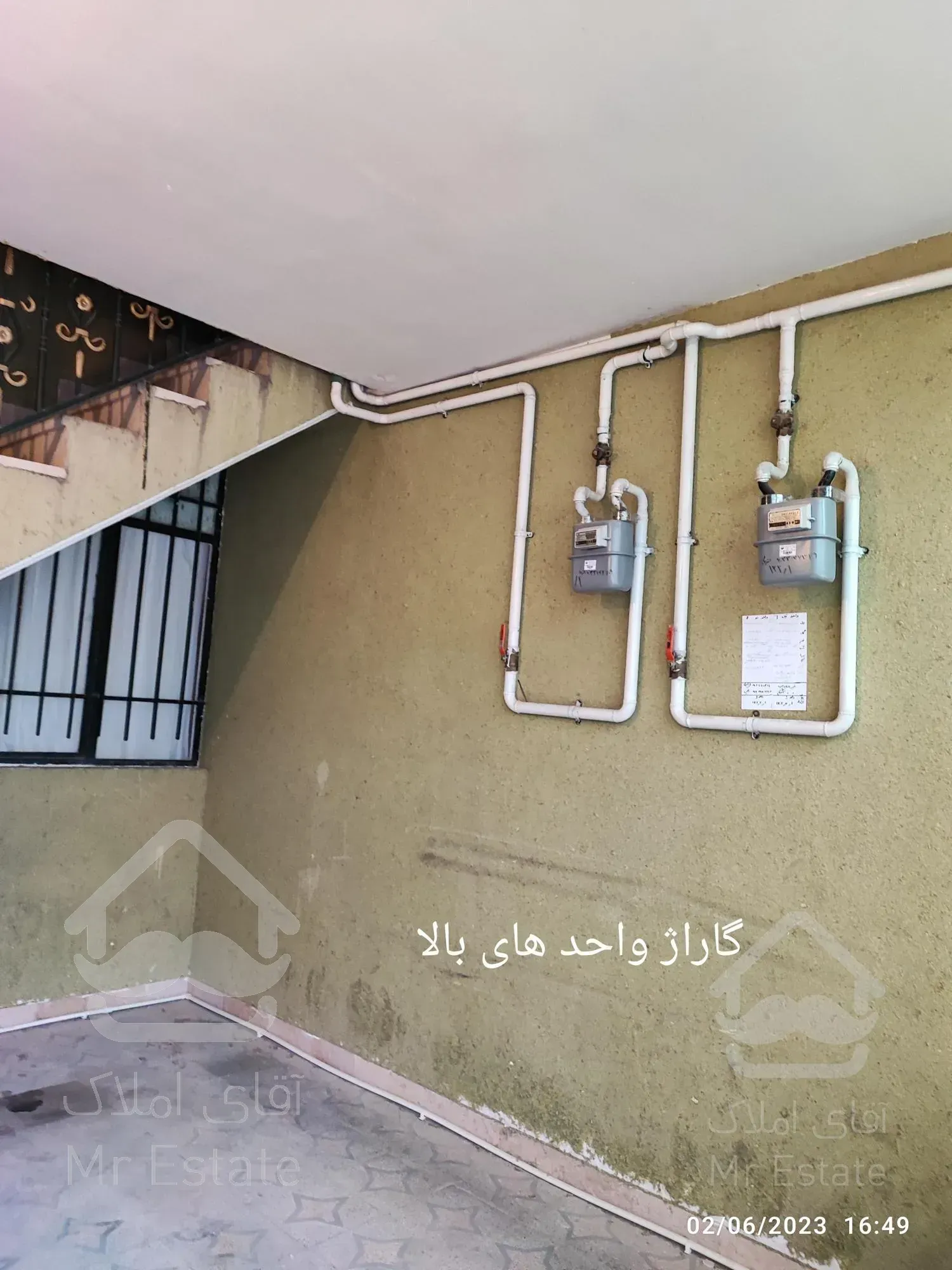 صدر 380 متر ویلا