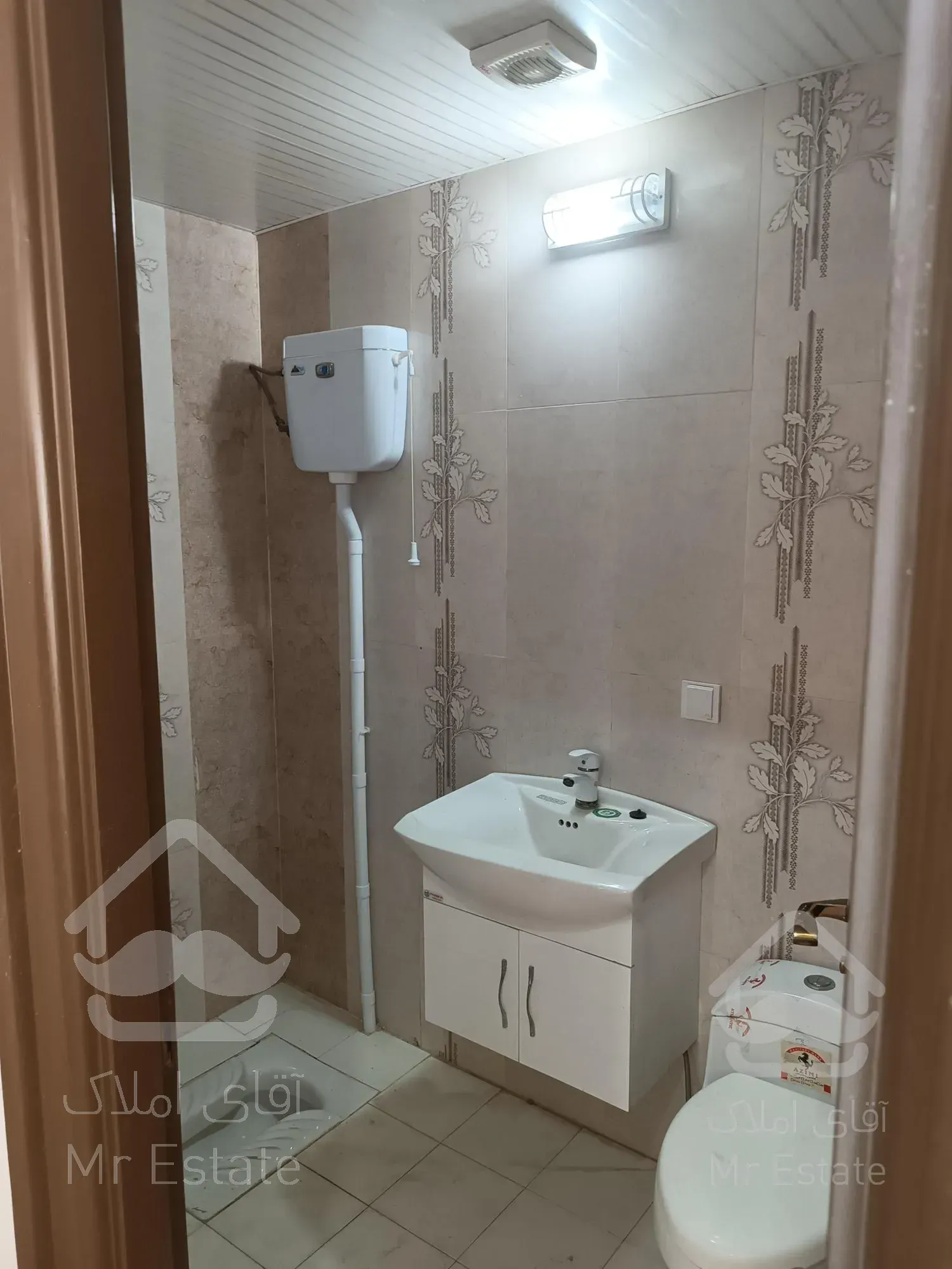 آپارتمان فول امکانات/حرم مطهر رضوی