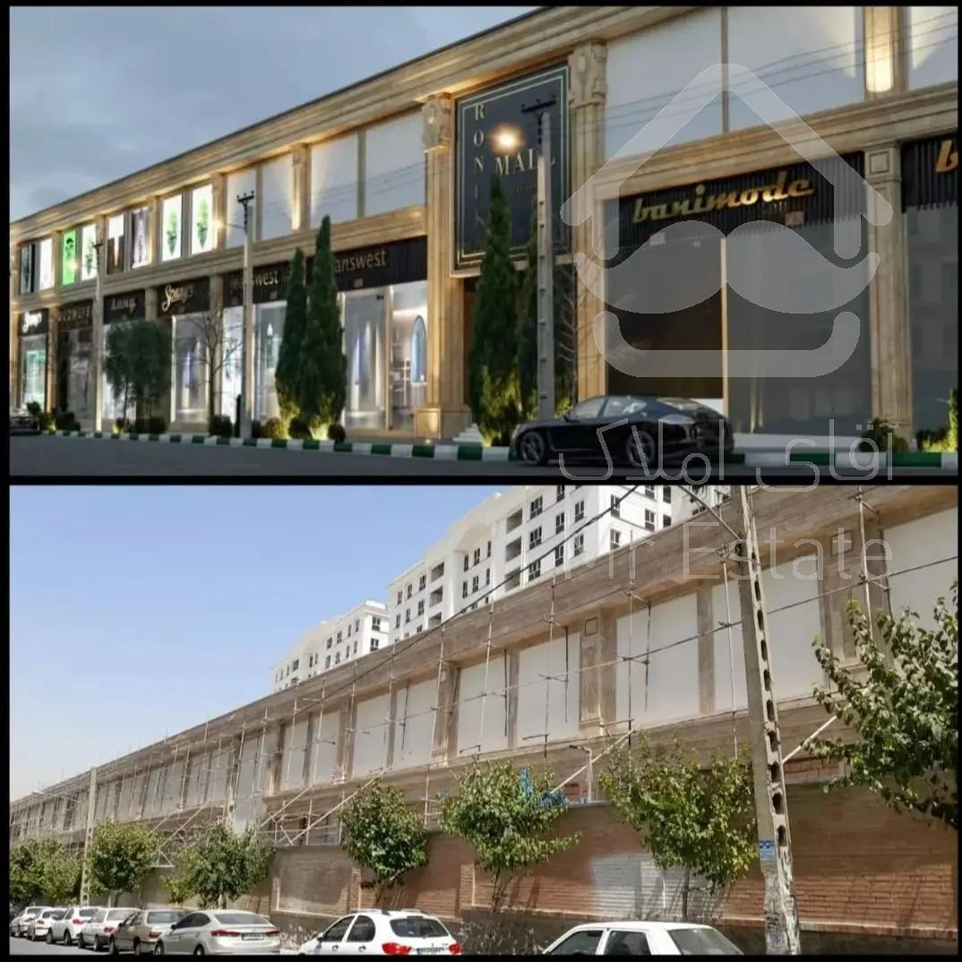 ۲۲ متر تجاری بزرگترین پروژه شمال شرق تهران