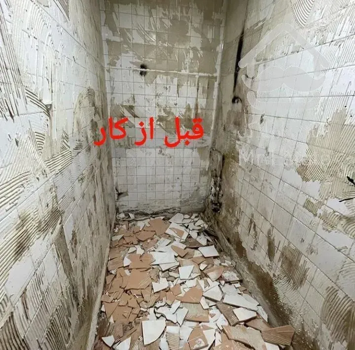 کاشی کار کاشیکار سرامیک کار بازسازی