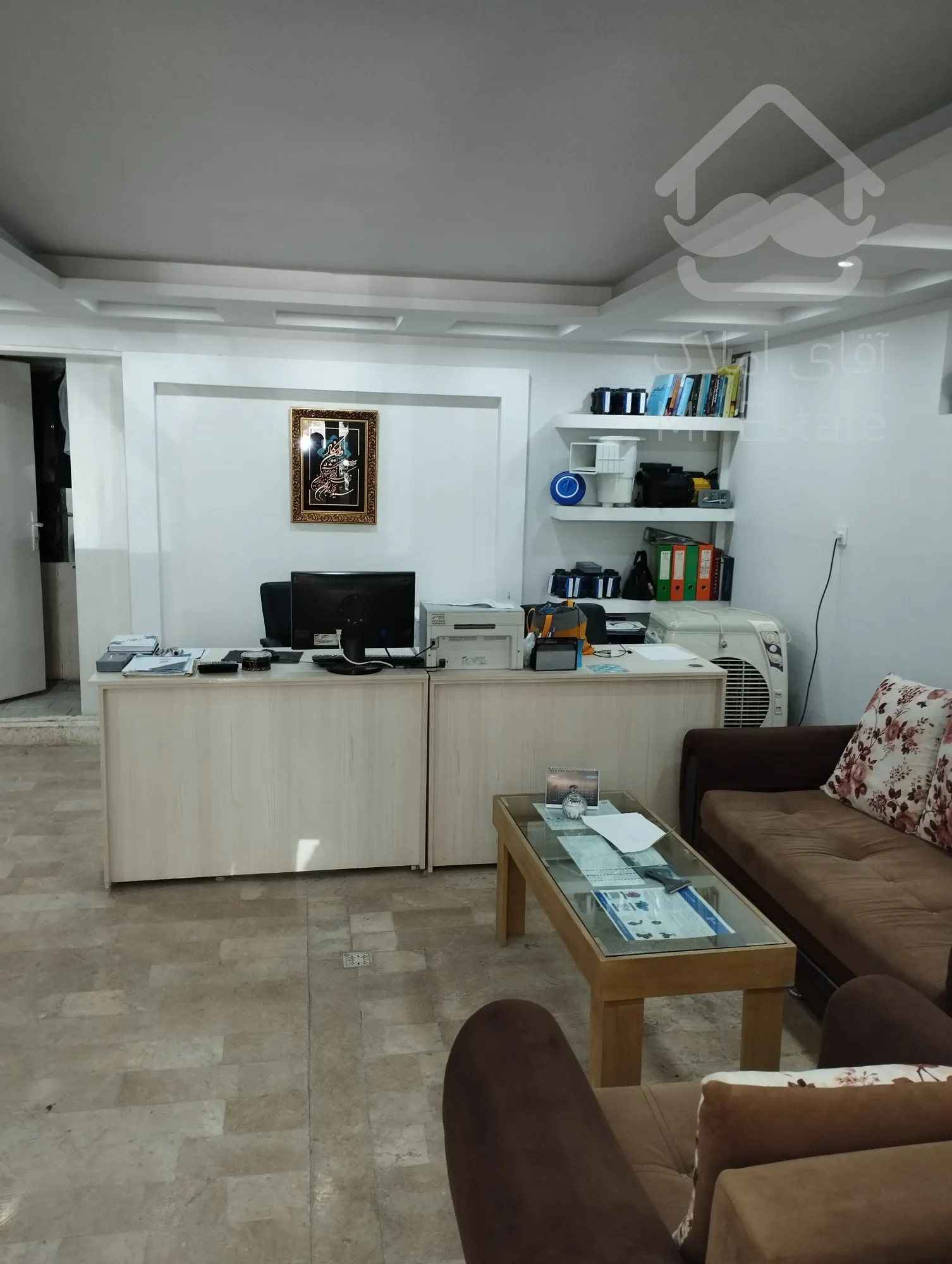 ملک تجاری فروشی