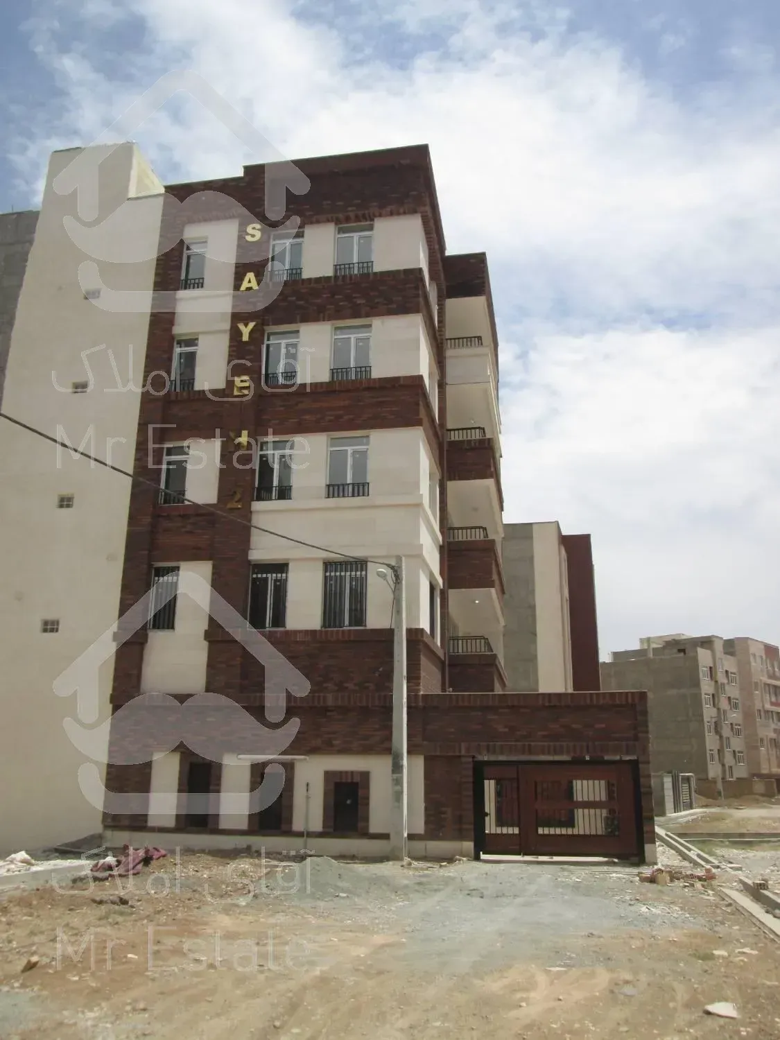 آپارتمان 150متر 3 خواب ساماندهی