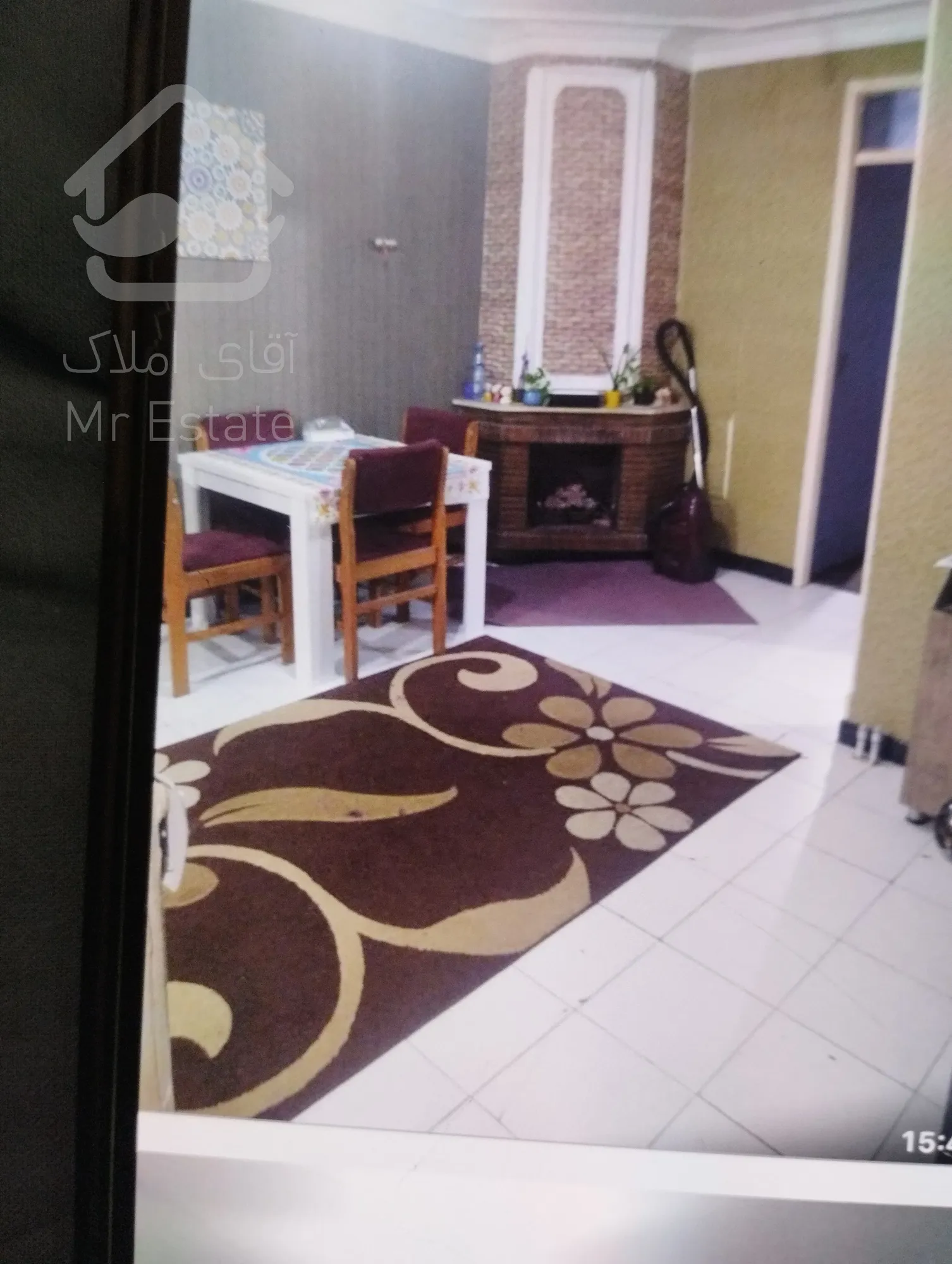 فروش و نهاتر