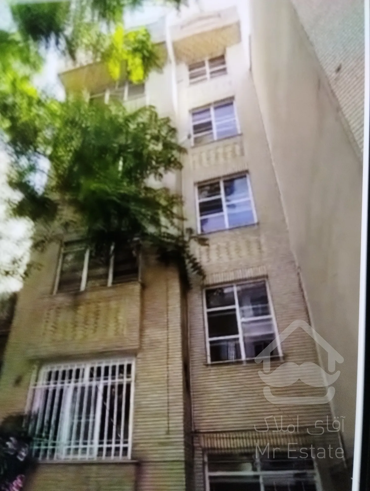 فروش و نهاتر