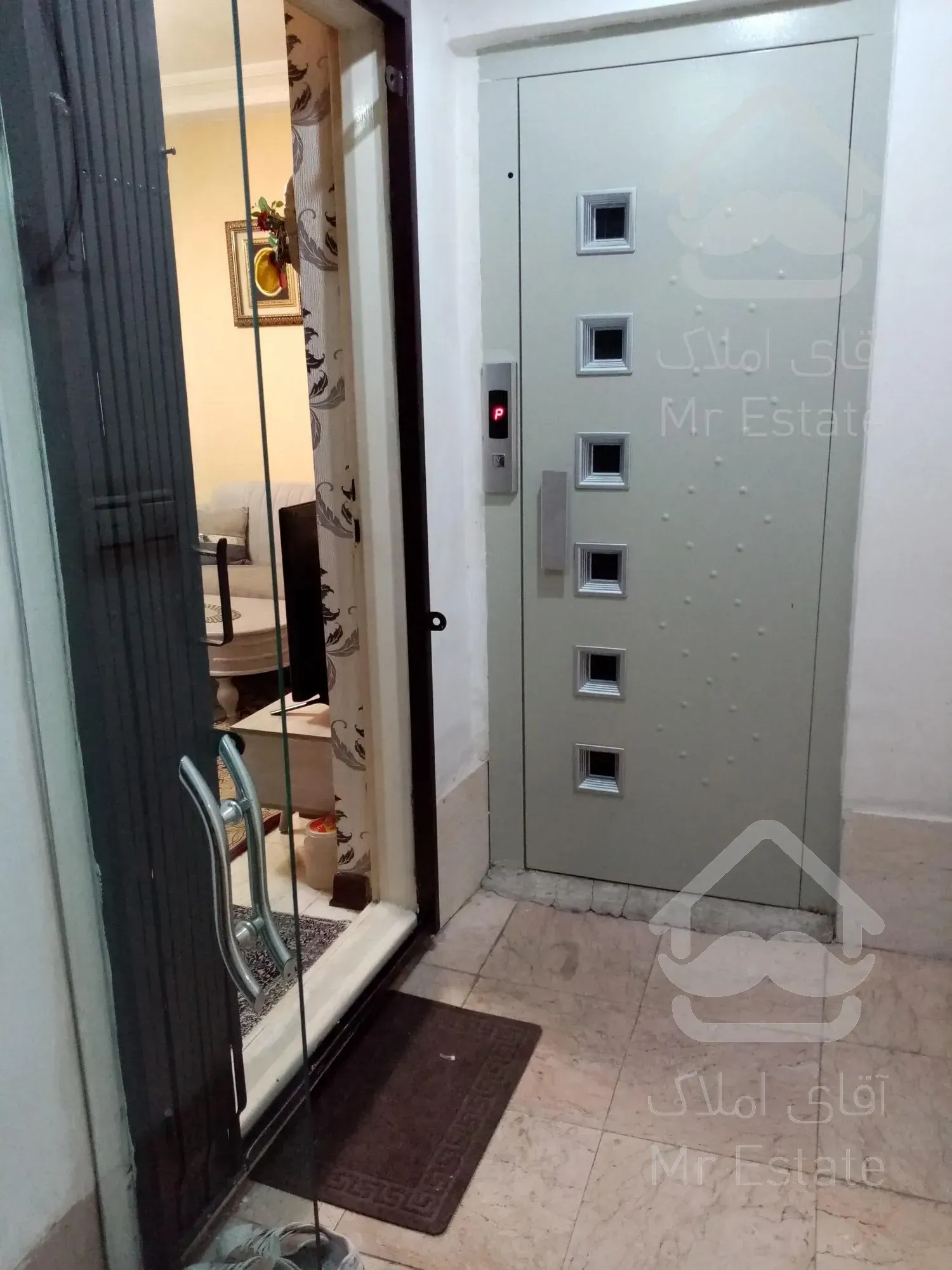 فروش فوری زیر قیمت