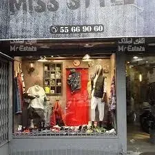 19 متر تجاری همکف صنف طلا