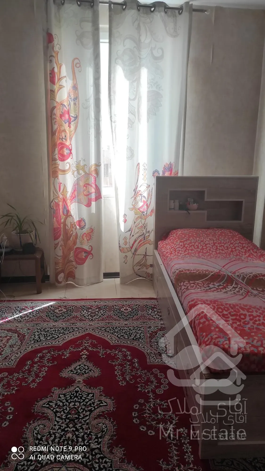 شخصی ۱۵۵ متر