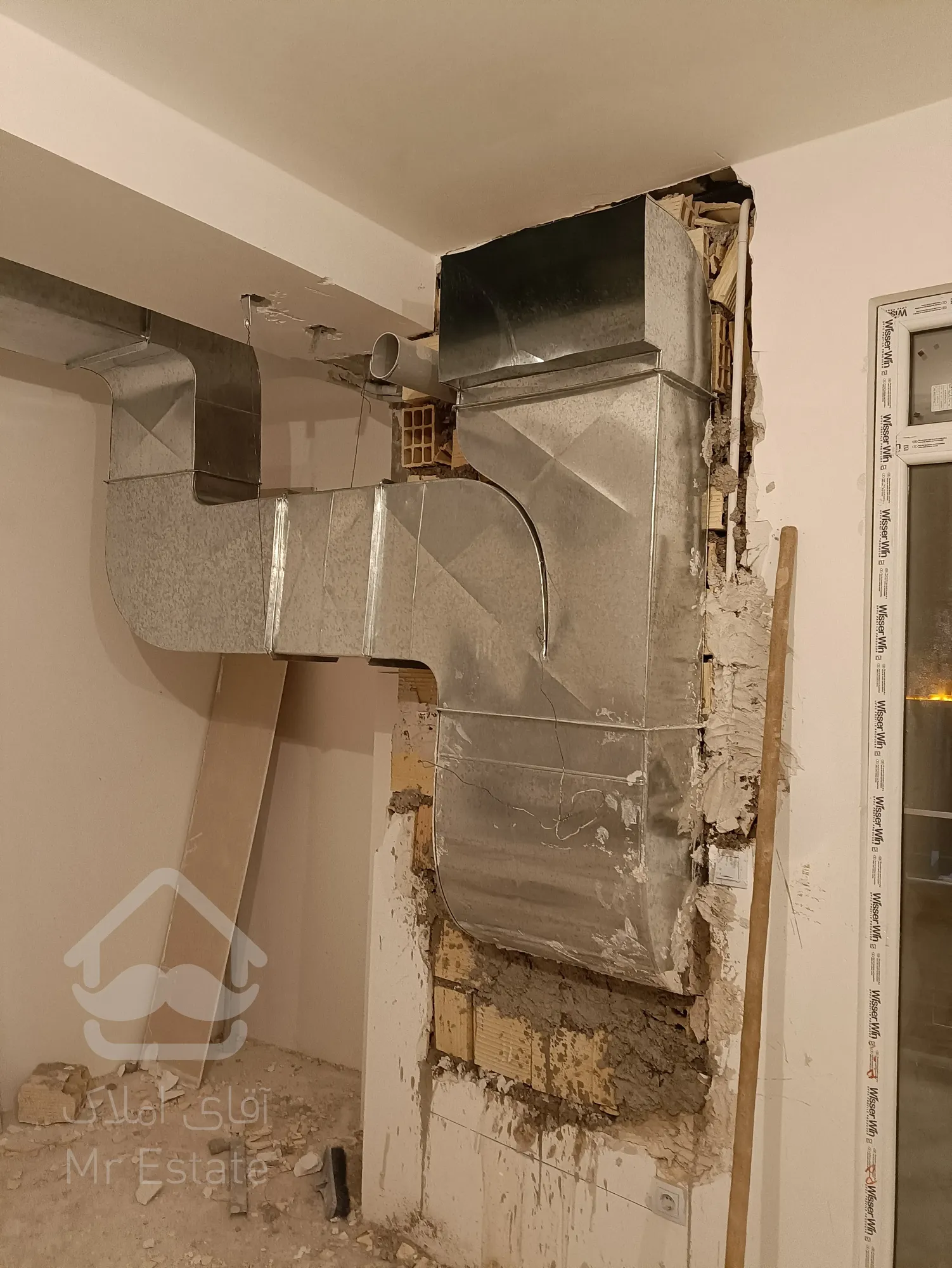 کانال سازی نجیمی